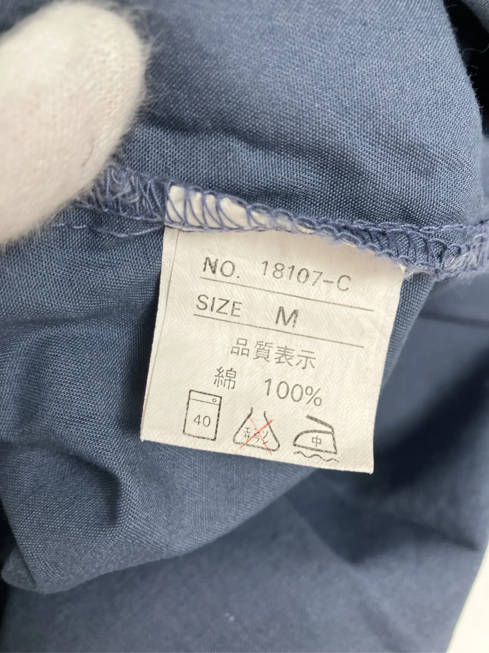 https://r2-worker.digdig.jp/product/ea8480cb-3450-449b-afd0-f44fe3e0d4e5/54d7d798-cdc1-4715-9a80-3da8f01f85f4
