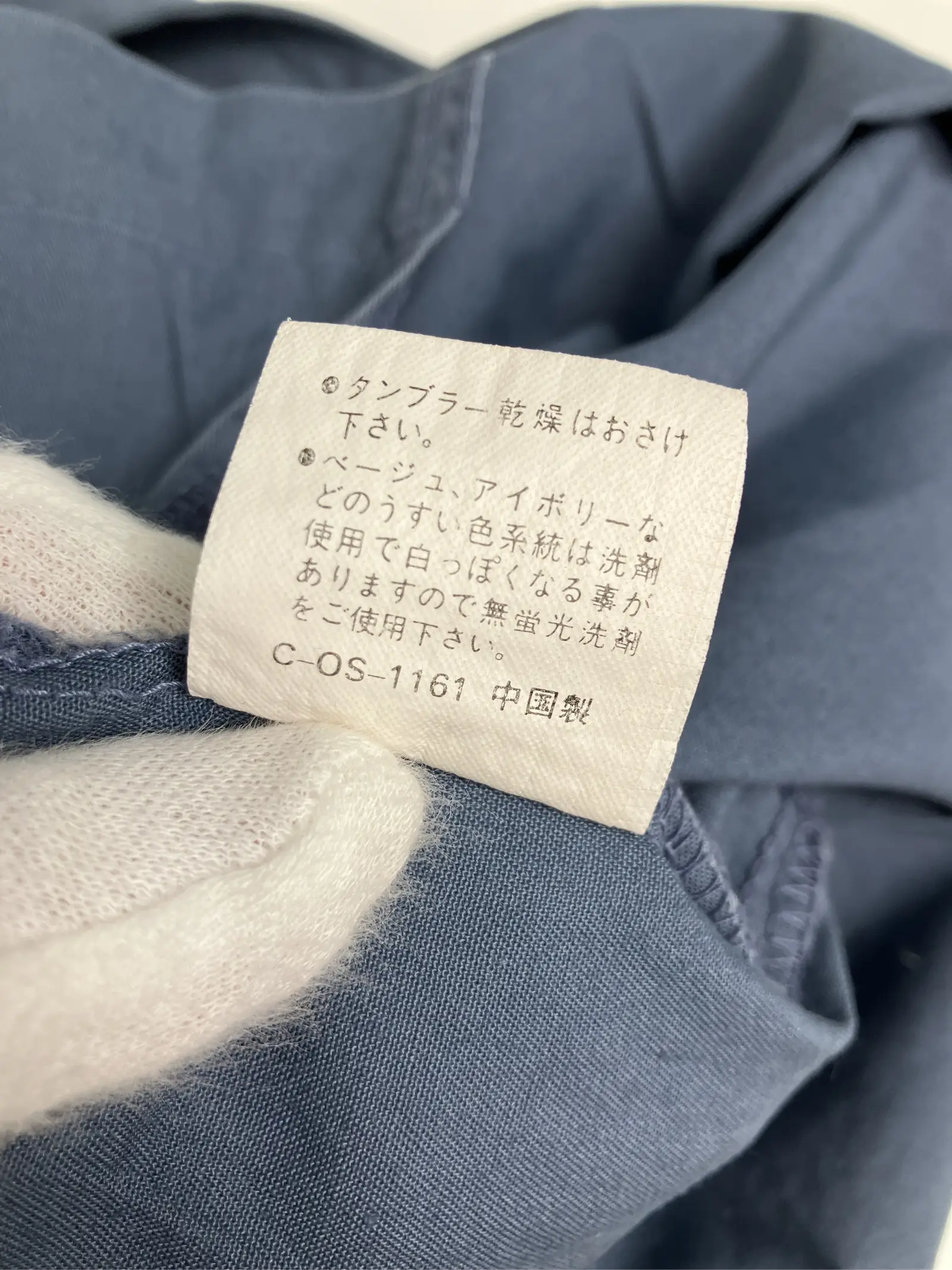 https://r2-worker.digdig.jp/product/ea8480cb-3450-449b-afd0-f44fe3e0d4e5/9d8b660d-701f-4041-ba95-9ced7d210ea7