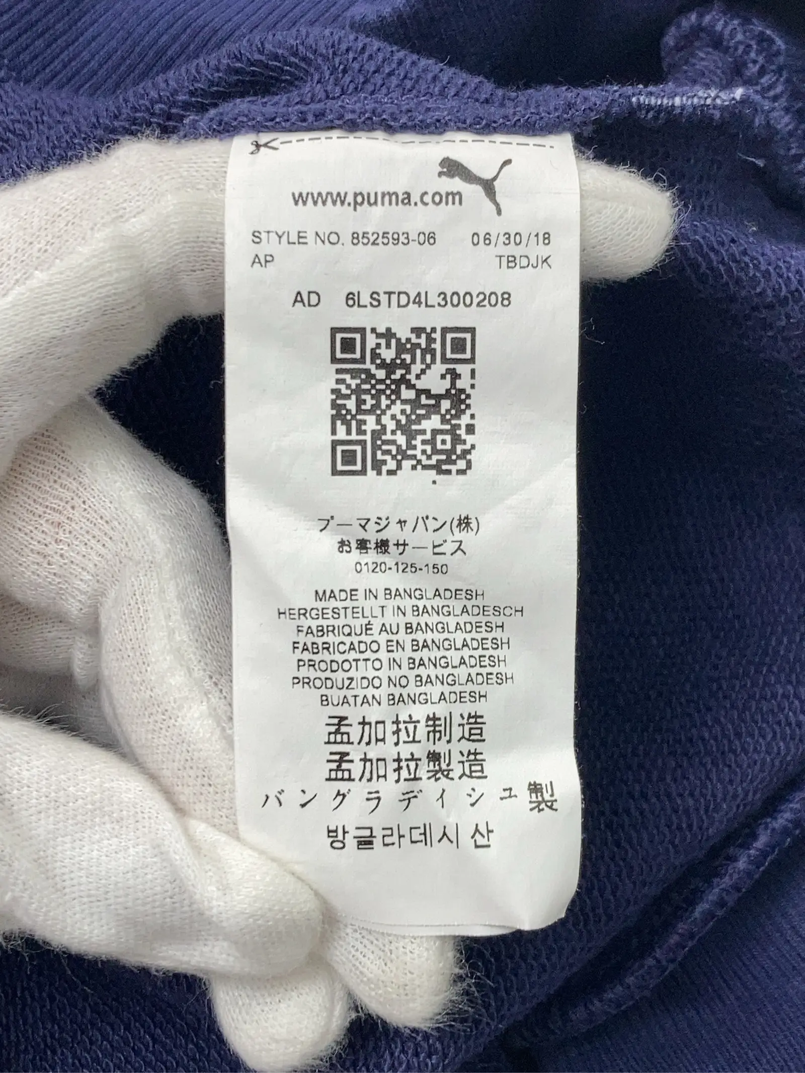 https://r2-worker.digdig.jp/product/ea84918e-159e-47fa-b986-9305243ea867/fb156592-8ba5-4cc9-bb2b-6df5f45e0d26