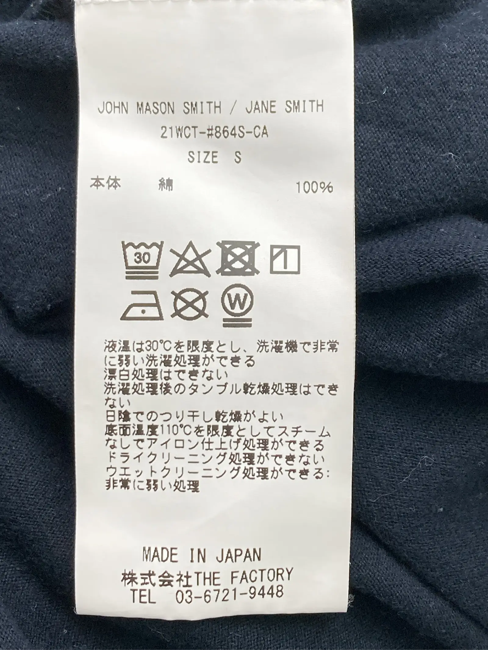 https://r2-worker.digdig.jp/product/ea868107-40f3-437a-8614-1db14e7ed6e7/2d2f5877-546b-4ce9-88f2-0d0f2556078a