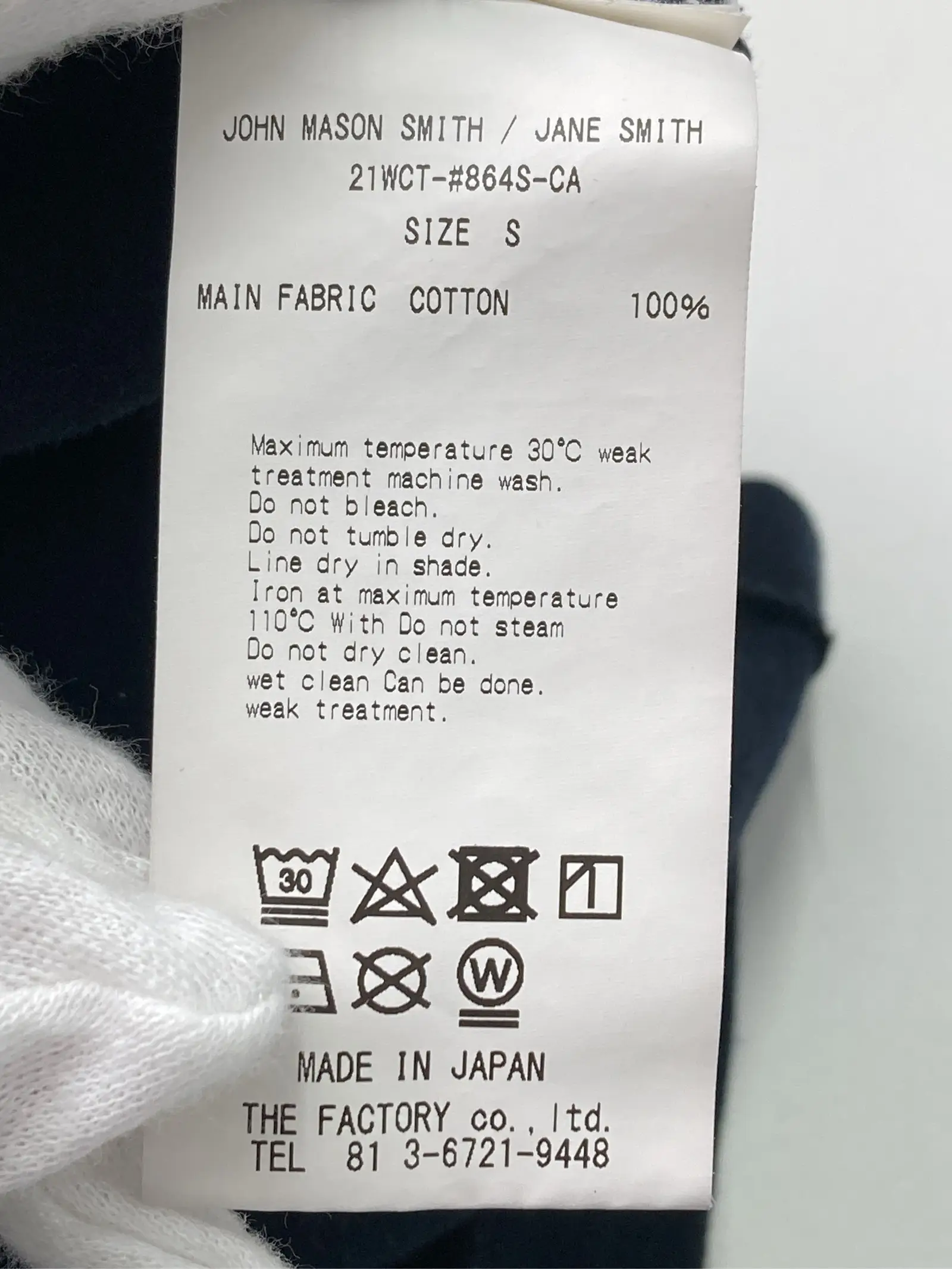 https://r2-worker.digdig.jp/product/ea868107-40f3-437a-8614-1db14e7ed6e7/fd85849a-0a40-44a9-88b3-47ee3e352798