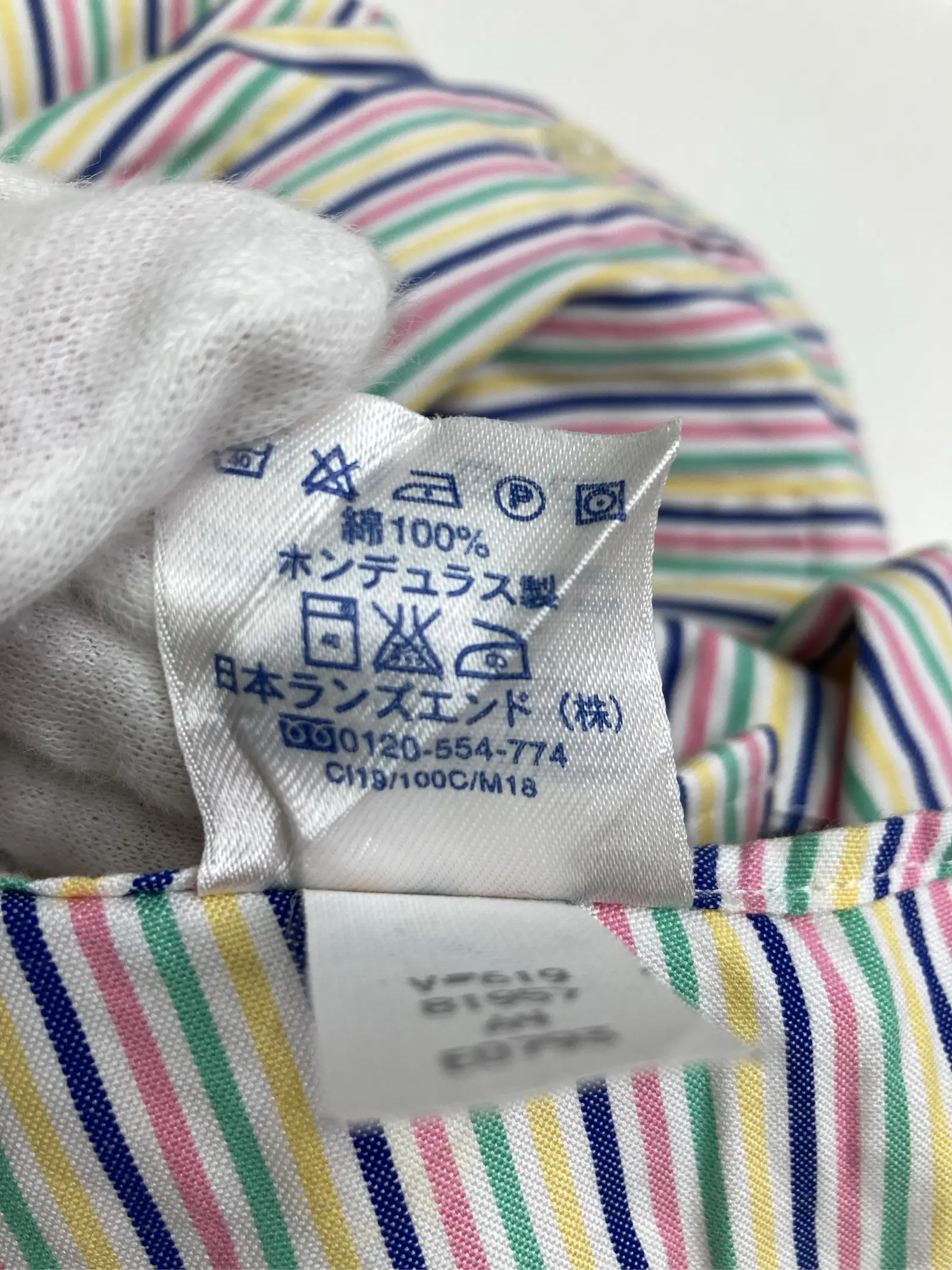 https://r2-worker.digdig.jp/product/ea8740b8-bb23-4097-b585-ba1d98d97285/09288660-b2f7-46c4-bc66-f6e504594f63