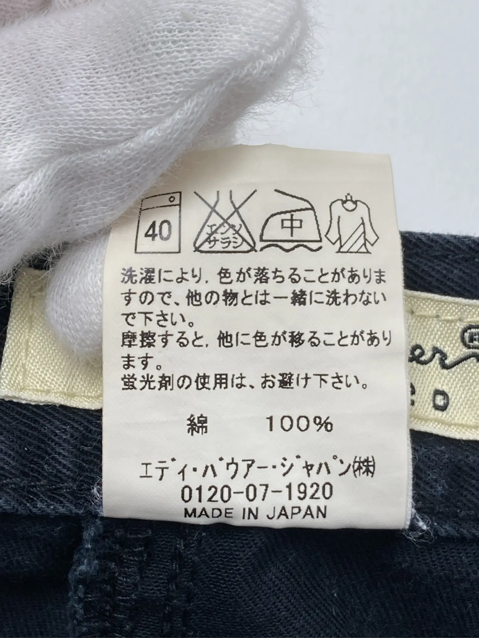 https://r2-worker.digdig.jp/product/ea879507-dc5a-484e-850a-bfec556112d2/6e149fa9-0830-48e3-a3b7-42baaa7af2ca