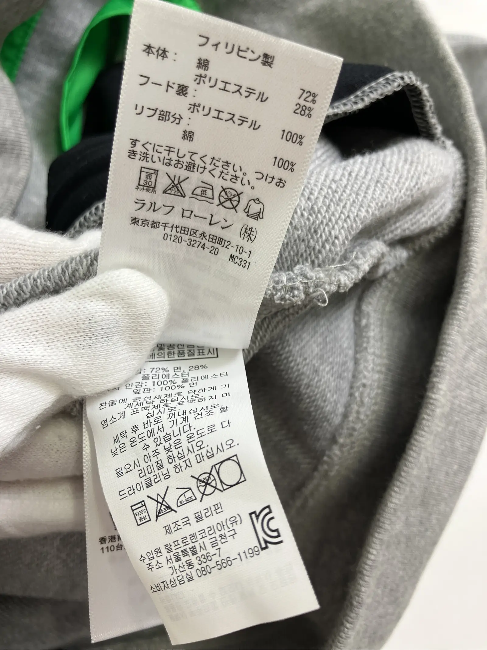 https://r2-worker.digdig.jp/product/ea87b729-5d09-4d3d-9bf3-87149dbc97ac/14e110b2-6197-44ab-9d00-11892781a187
