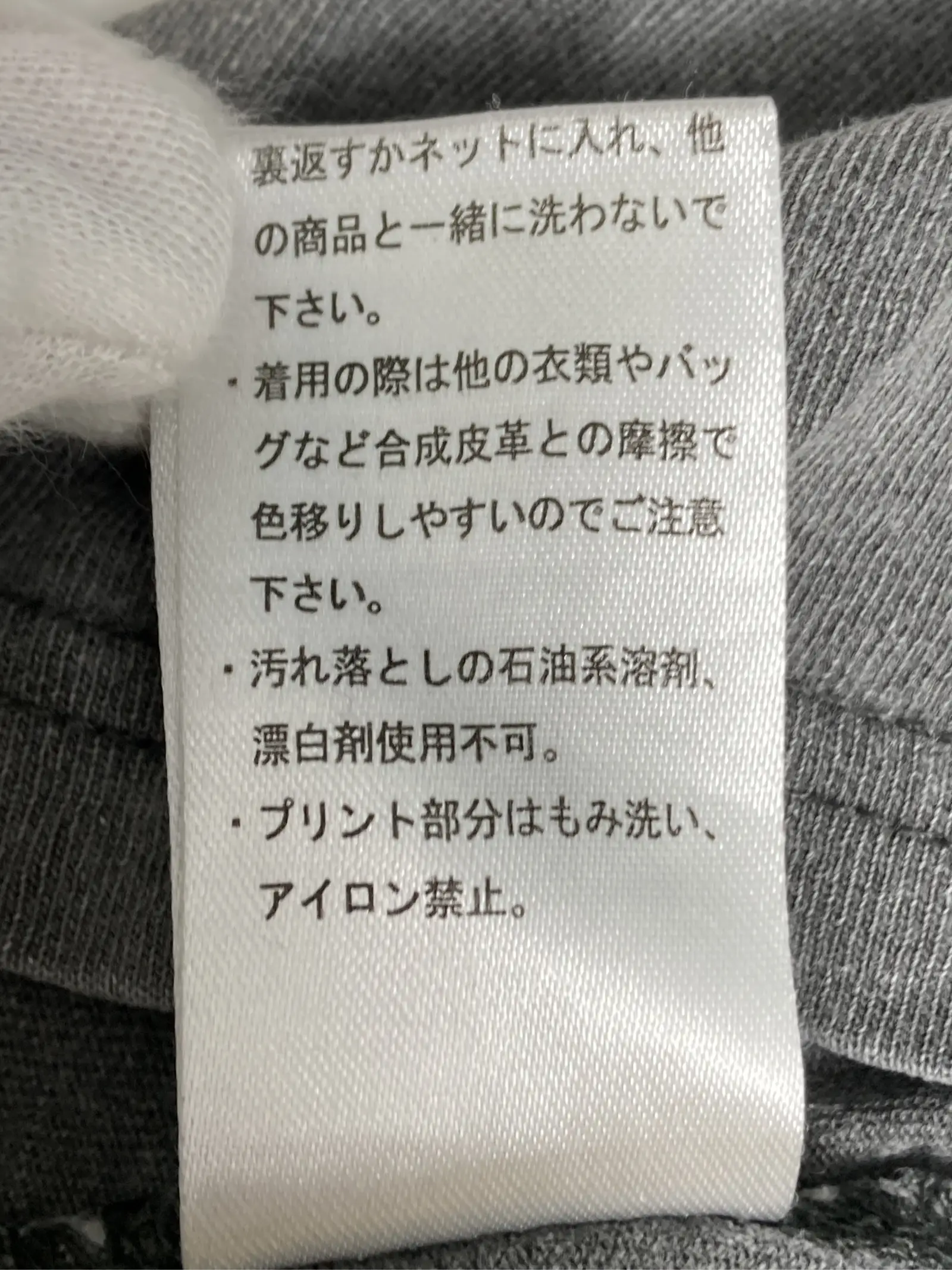 https://r2-worker.digdig.jp/product/ea87f6a4-a89e-48bd-a3af-de4590bfaea7/3cdb8540-e111-40d5-b501-b809c58d2ae1