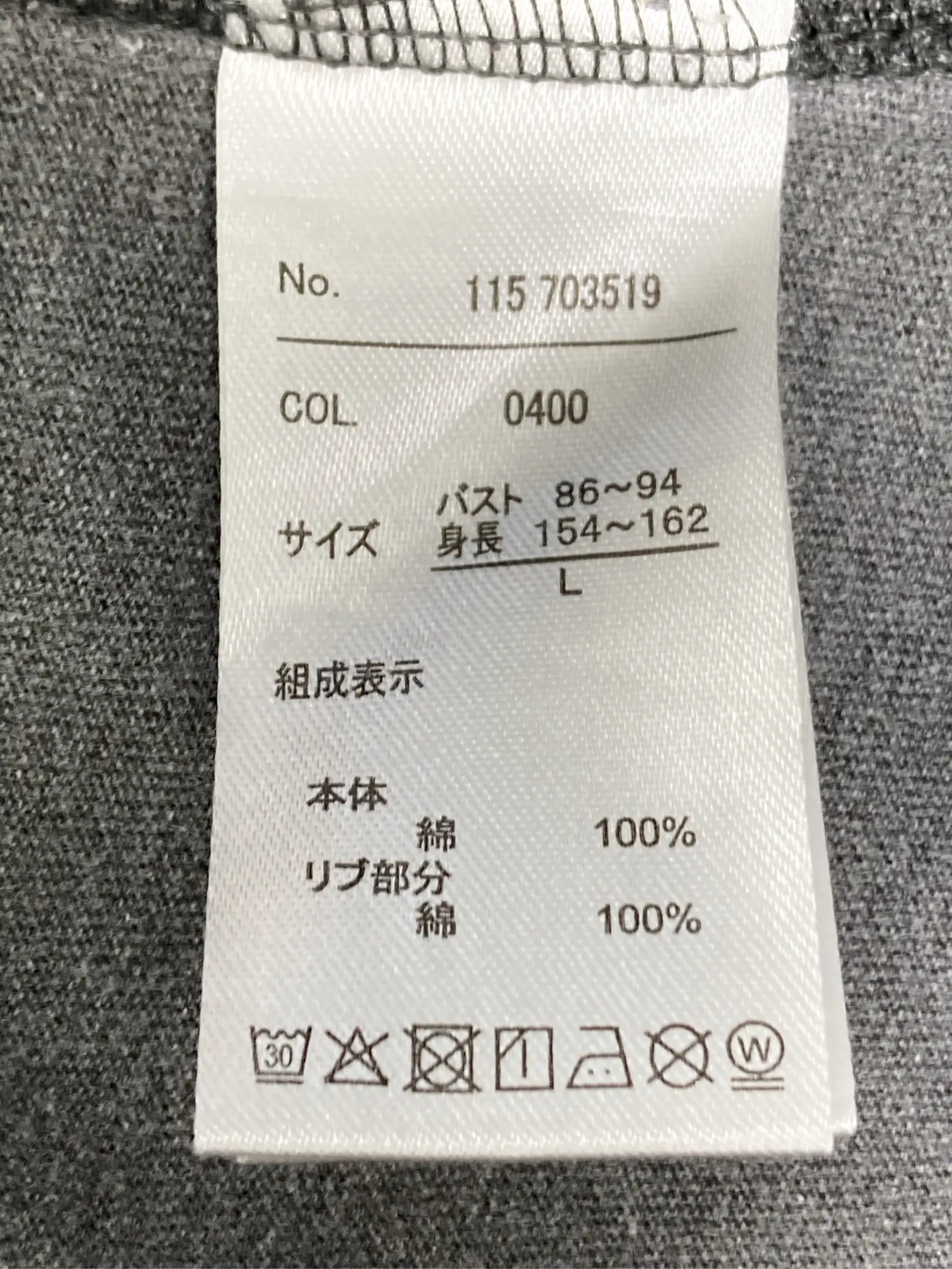 https://r2-worker.digdig.jp/product/ea87f6a4-a89e-48bd-a3af-de4590bfaea7/c4f9e08b-83c6-4136-acd8-bf880687a5b2