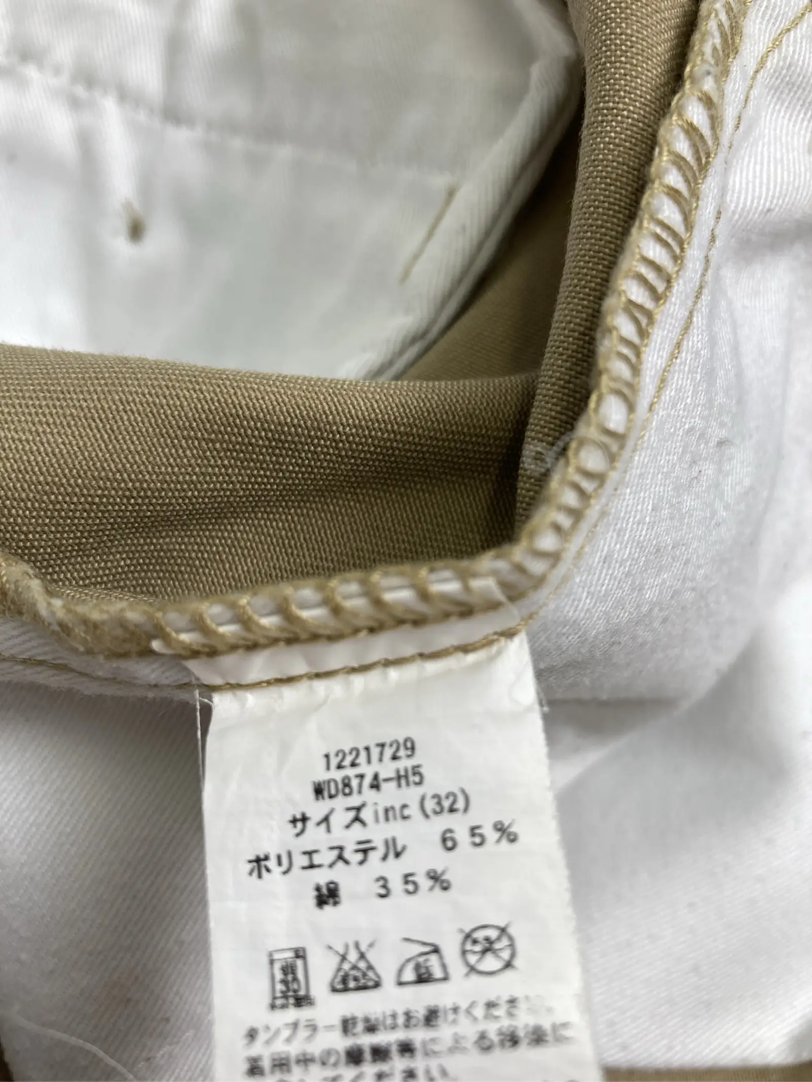 https://r2-worker.digdig.jp/product/ea886e3d-adbe-44d9-af43-b72b02982212/7a184f48-2dc5-41a1-bc6b-55a1e5116d3f