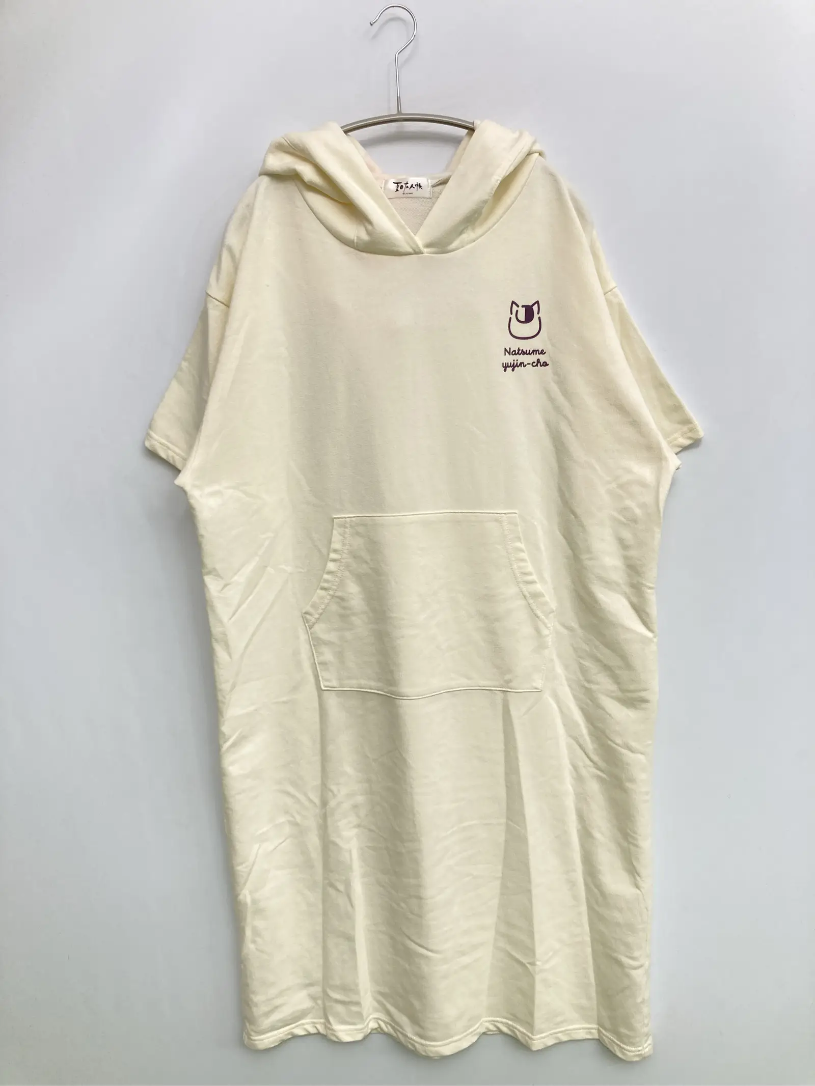 https://r2-worker.digdig.jp/product/ea8ad498-d284-4f97-83b0-9d377c2b94d0/09f99908-0287-4926-848f-a4a5b5f16109