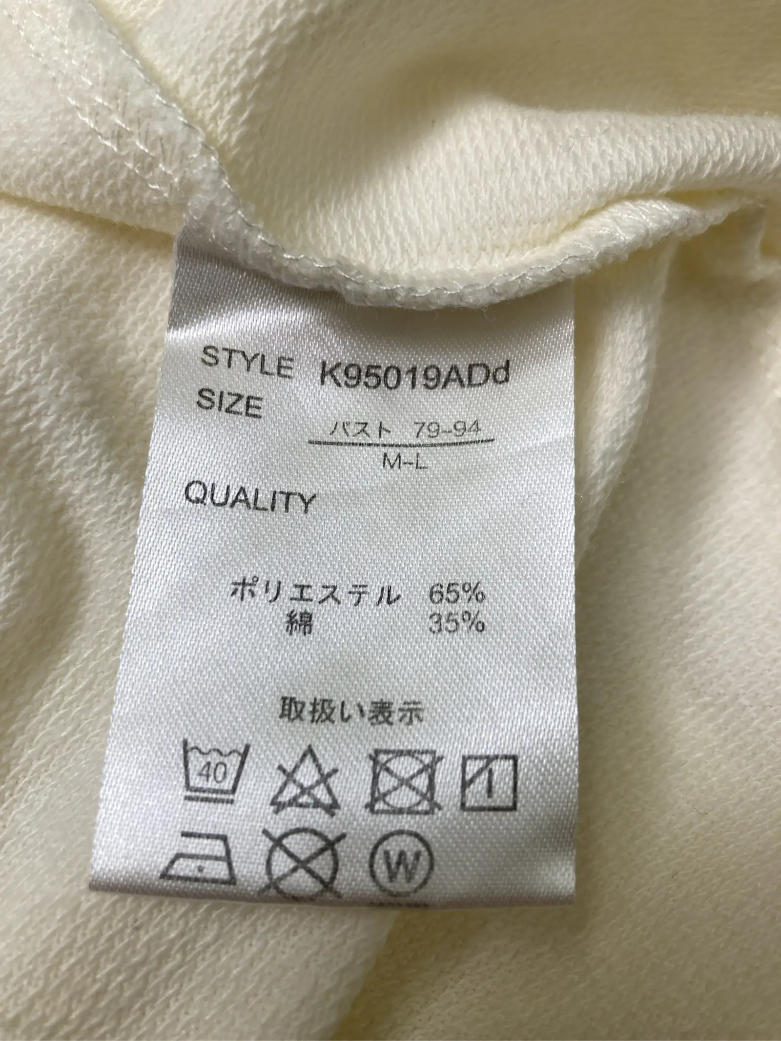 https://r2-worker.digdig.jp/product/ea8ad498-d284-4f97-83b0-9d377c2b94d0/79660a60-e56f-4f10-9121-5be7339e6cad