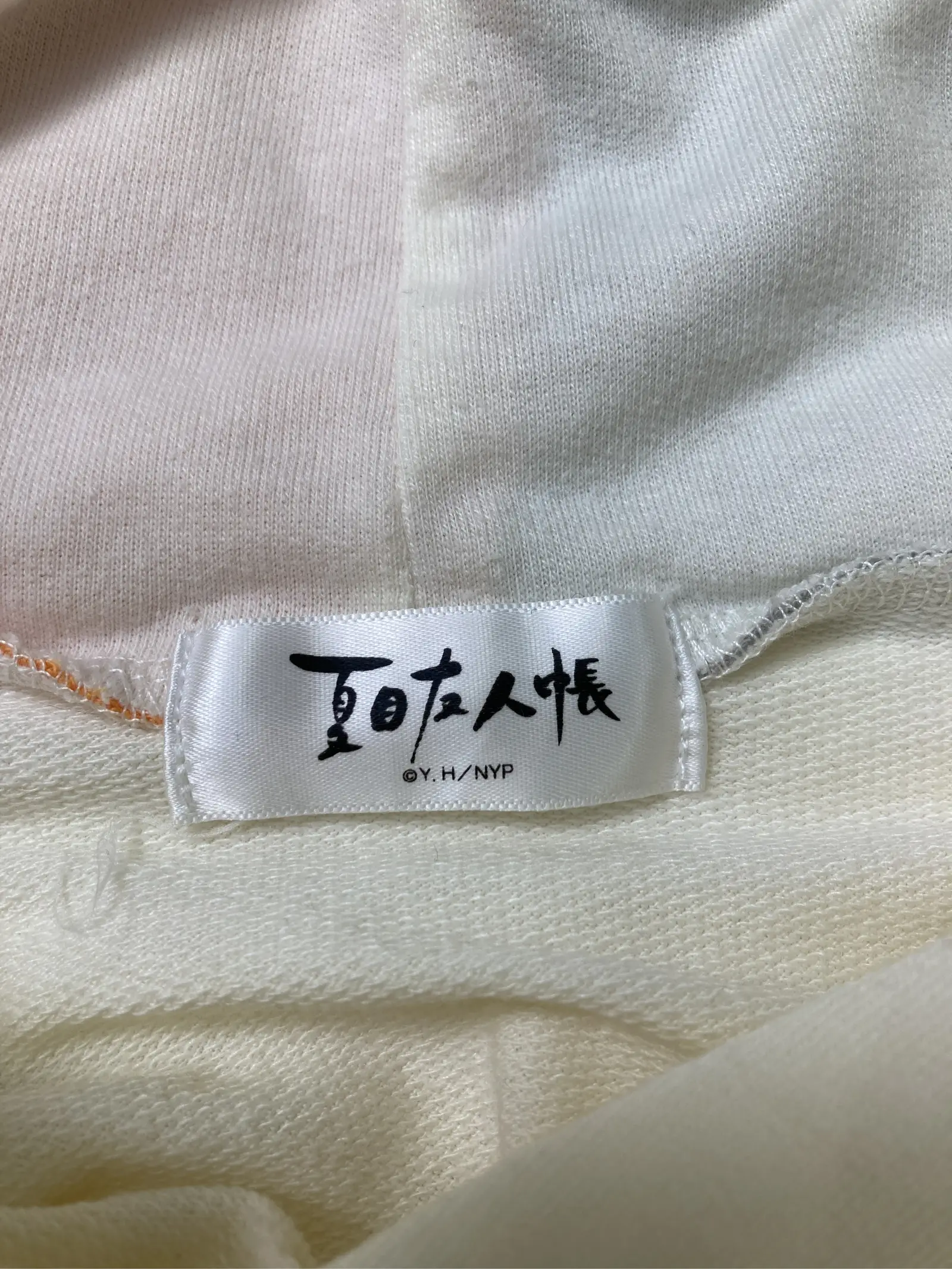 https://r2-worker.digdig.jp/product/ea8ad498-d284-4f97-83b0-9d377c2b94d0/90b51b04-b1b4-40ed-932c-57a1f0fde7e6