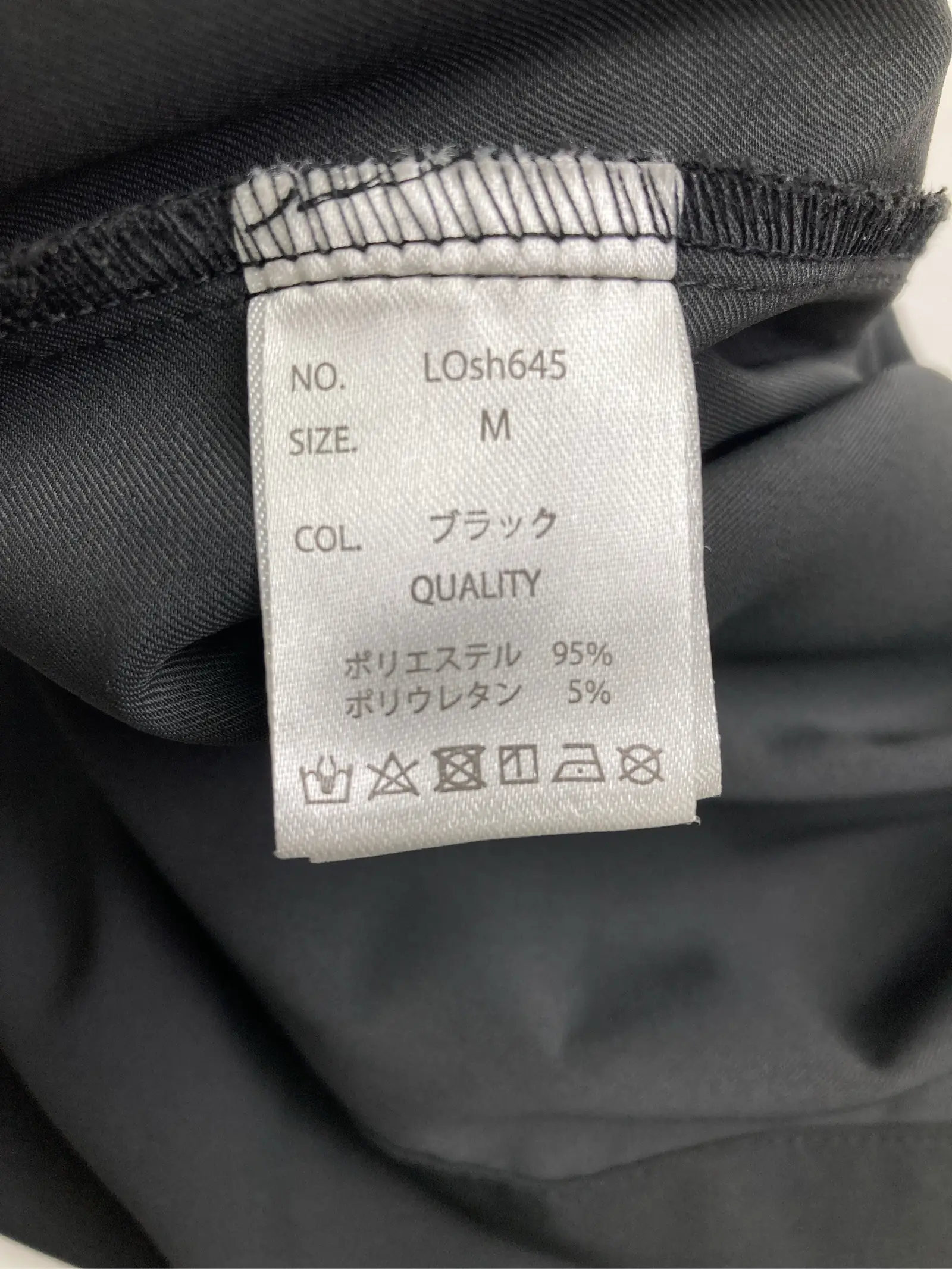 https://r2-worker.digdig.jp/product/ea8bd34b-e5fe-437b-8f67-fdb1910dc435/373b245f-1457-4653-b58b-f052df8c1b28