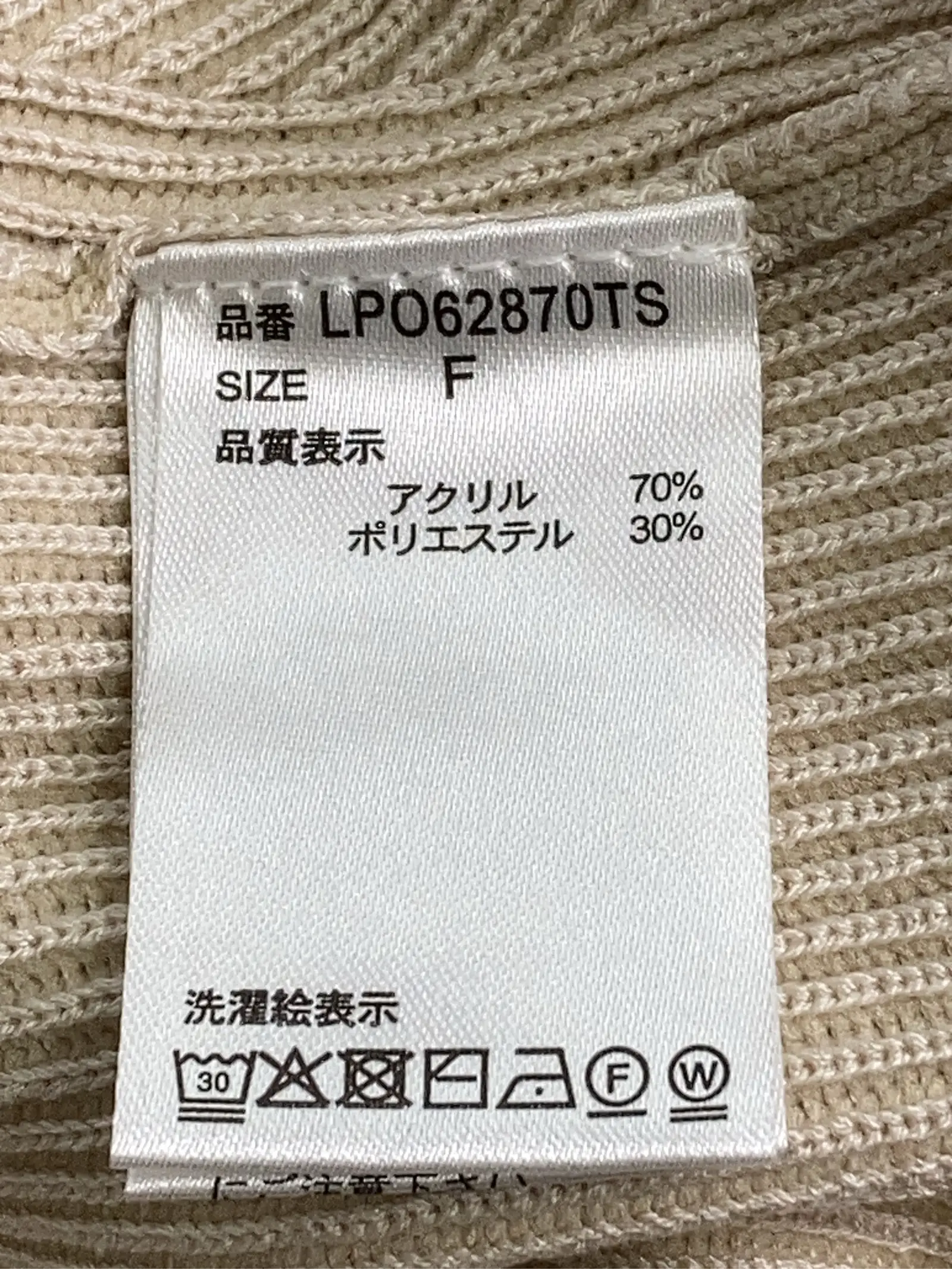 https://r2-worker.digdig.jp/product/ea8db816-348d-43ae-8ce7-ebbbe7a40e21/bf10cfee-054d-4931-a4a0-6b2a7e9777ab