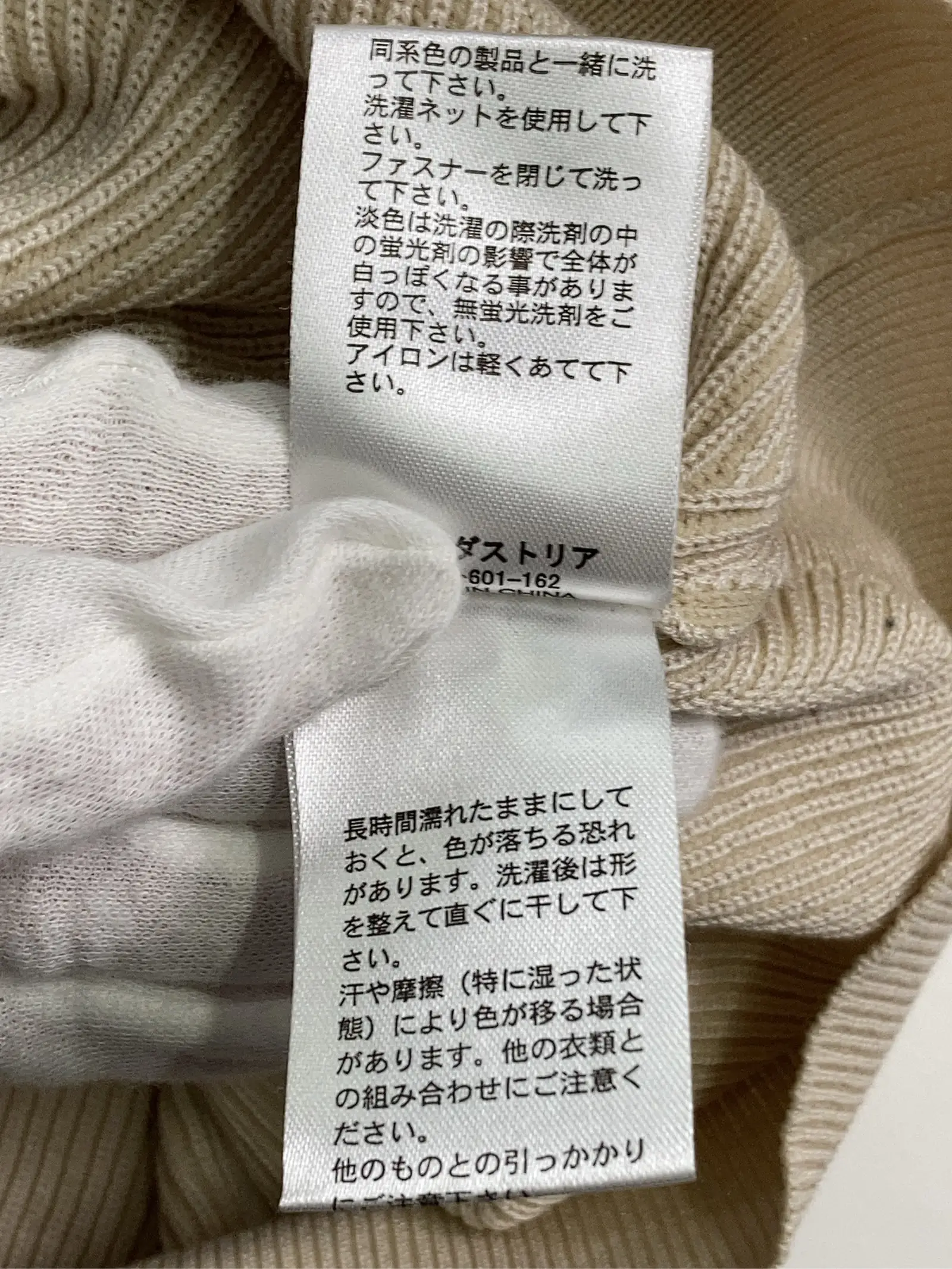 https://r2-worker.digdig.jp/product/ea8db816-348d-43ae-8ce7-ebbbe7a40e21/e6bc5ca4-9506-44fc-a127-794b5f6aba82