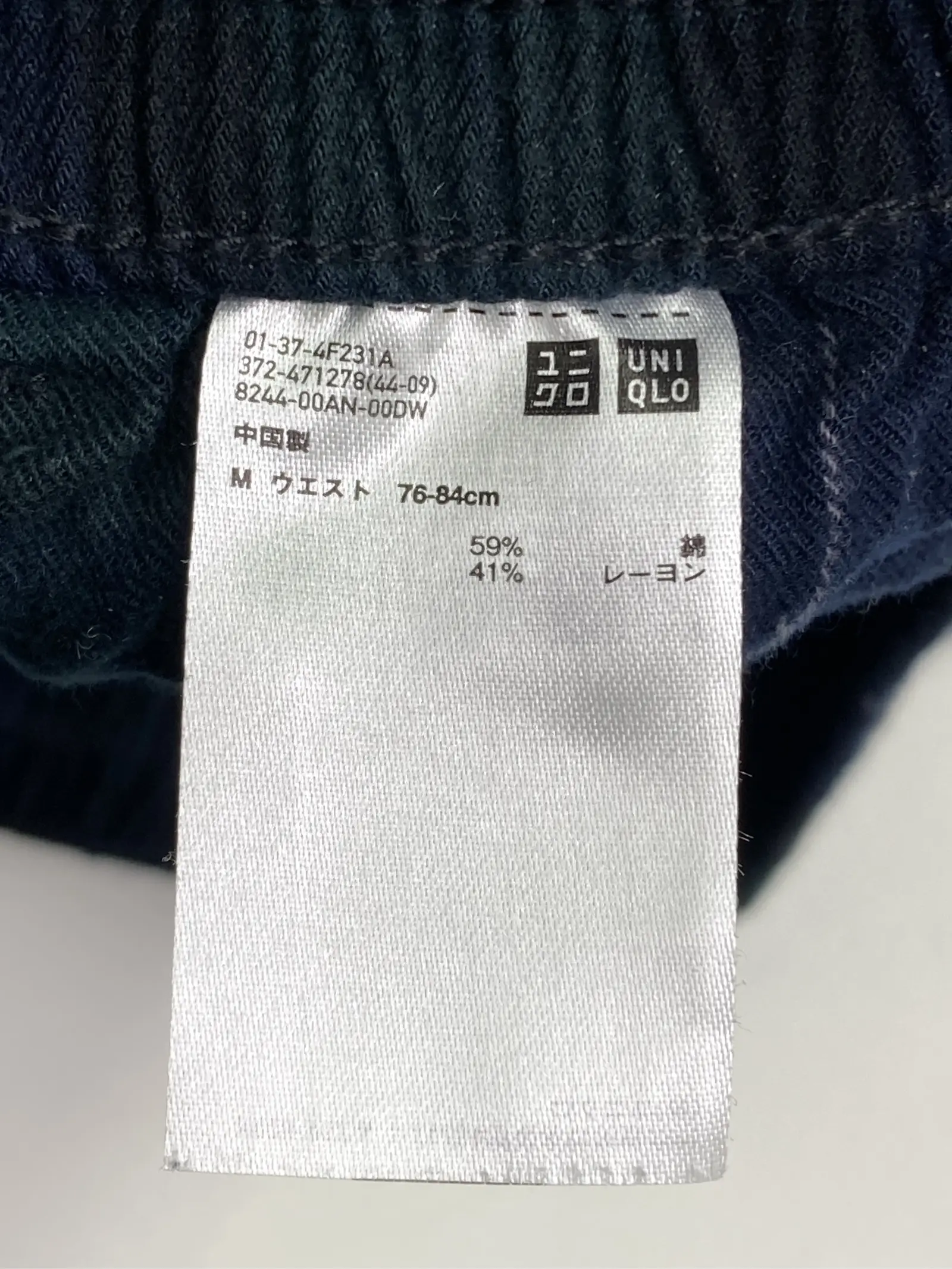 https://r2-worker.digdig.jp/product/ea8dc8d8-5c5a-4e73-8ef5-c0d1b8f75751/6833e18c-564e-4be6-9c99-99785e3c1b74