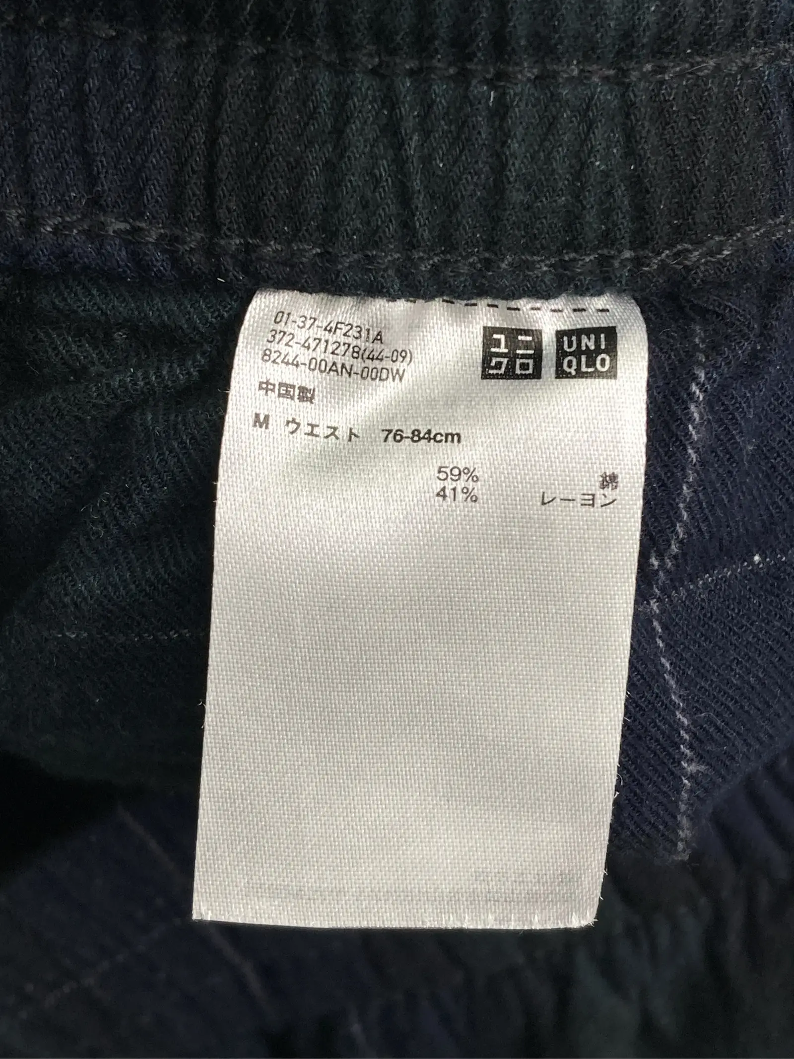 https://r2-worker.digdig.jp/product/ea8dc8d8-5c5a-4e73-8ef5-c0d1b8f75751/a6100d1b-d490-4aec-ae2b-aa6c0df59779