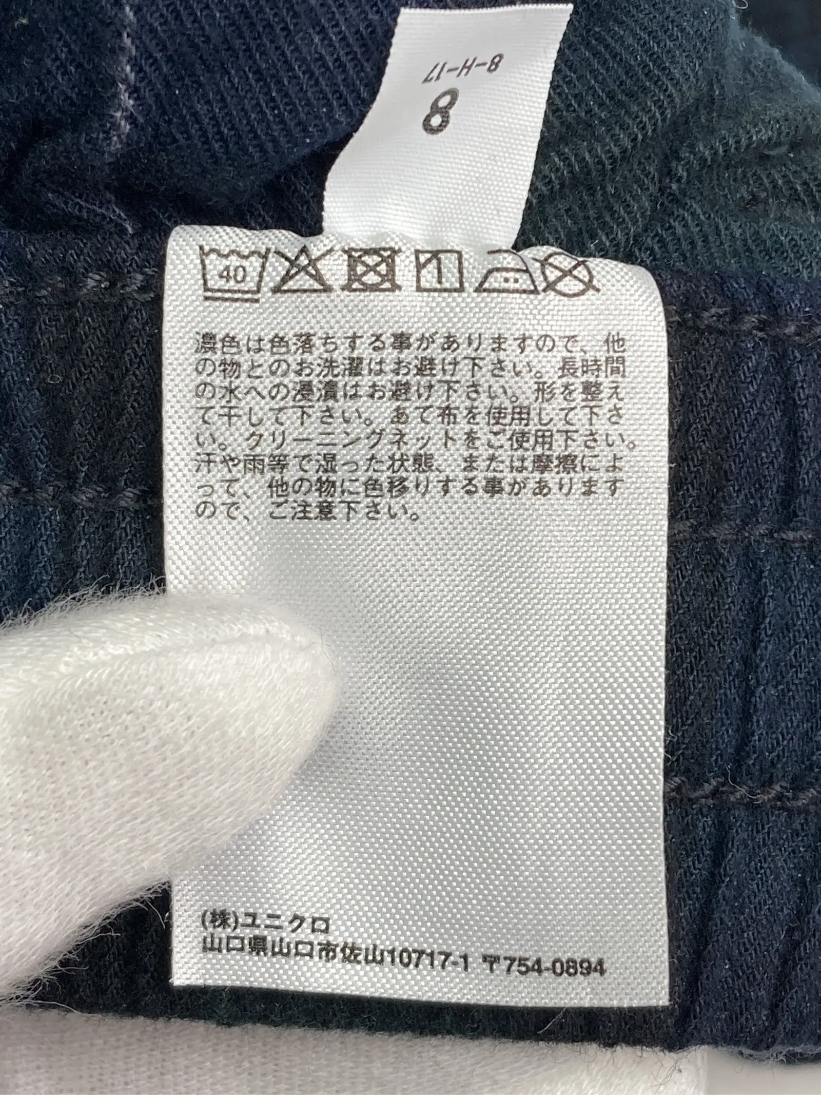 https://r2-worker.digdig.jp/product/ea8dc8d8-5c5a-4e73-8ef5-c0d1b8f75751/e5d66cc5-e96c-41b9-a67c-36bbee78a5a1