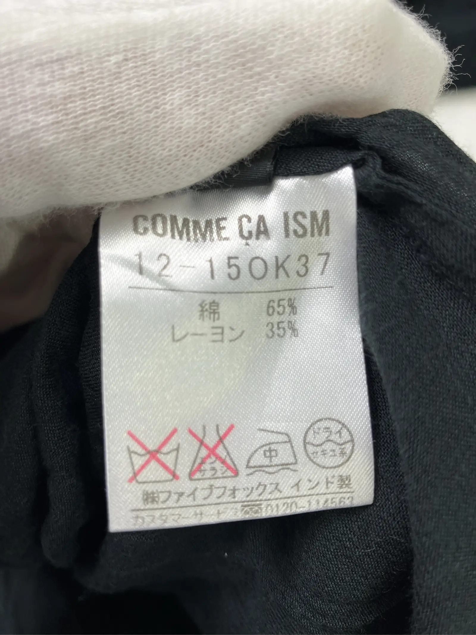 https://r2-worker.digdig.jp/product/ea8e8b75-9ffb-4c03-907d-8d7b973e8f62/048767a4-aa5c-4f0a-a2f3-4be9919a14cd