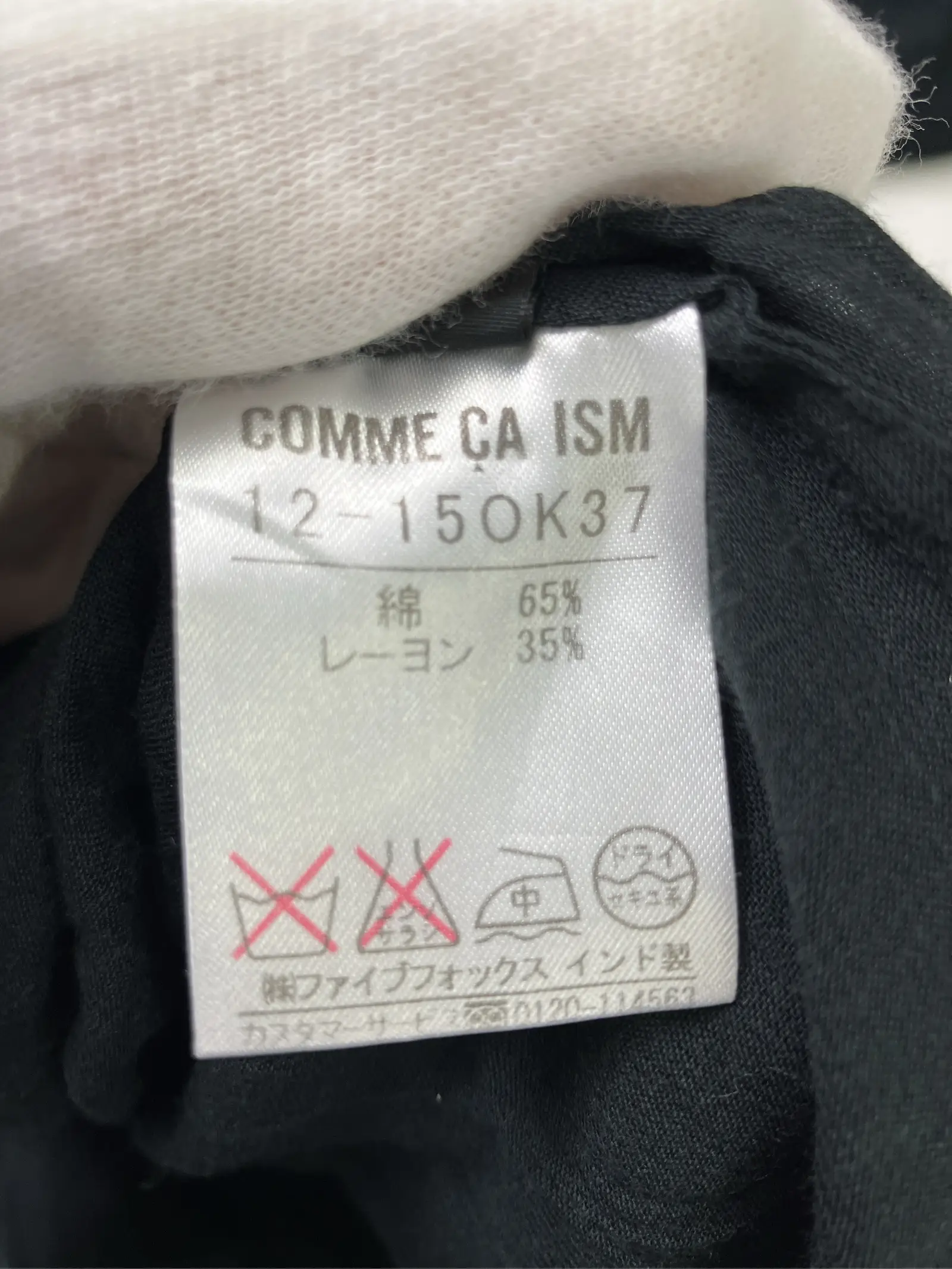 https://r2-worker.digdig.jp/product/ea8e8b75-9ffb-4c03-907d-8d7b973e8f62/5001ed83-f825-460b-8261-89035a70a49d