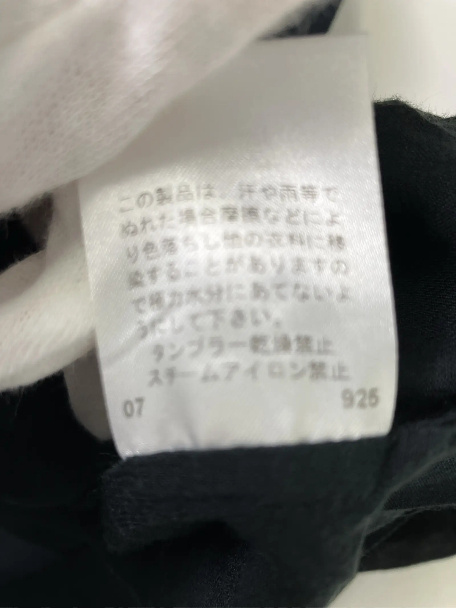 https://r2-worker.digdig.jp/product/ea8e8b75-9ffb-4c03-907d-8d7b973e8f62/f2faf7d8-b3a6-4ac9-a8bc-ef40ddc0d21a