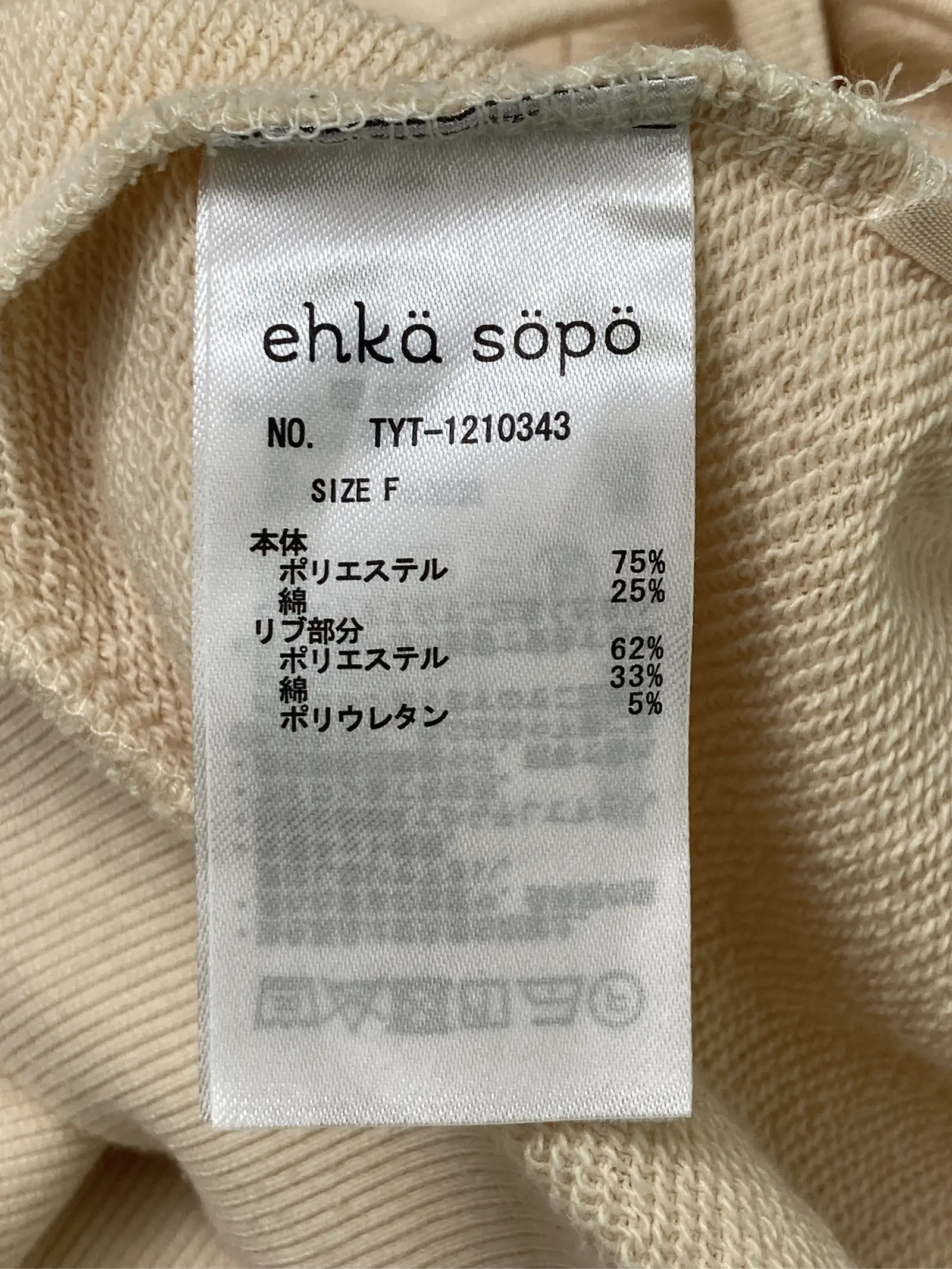 https://r2-worker.digdig.jp/product/ea911a6e-84e7-461c-b1a9-3625dc12d99e/da02b000-3712-49bc-b6c7-bf3daf6f8f91