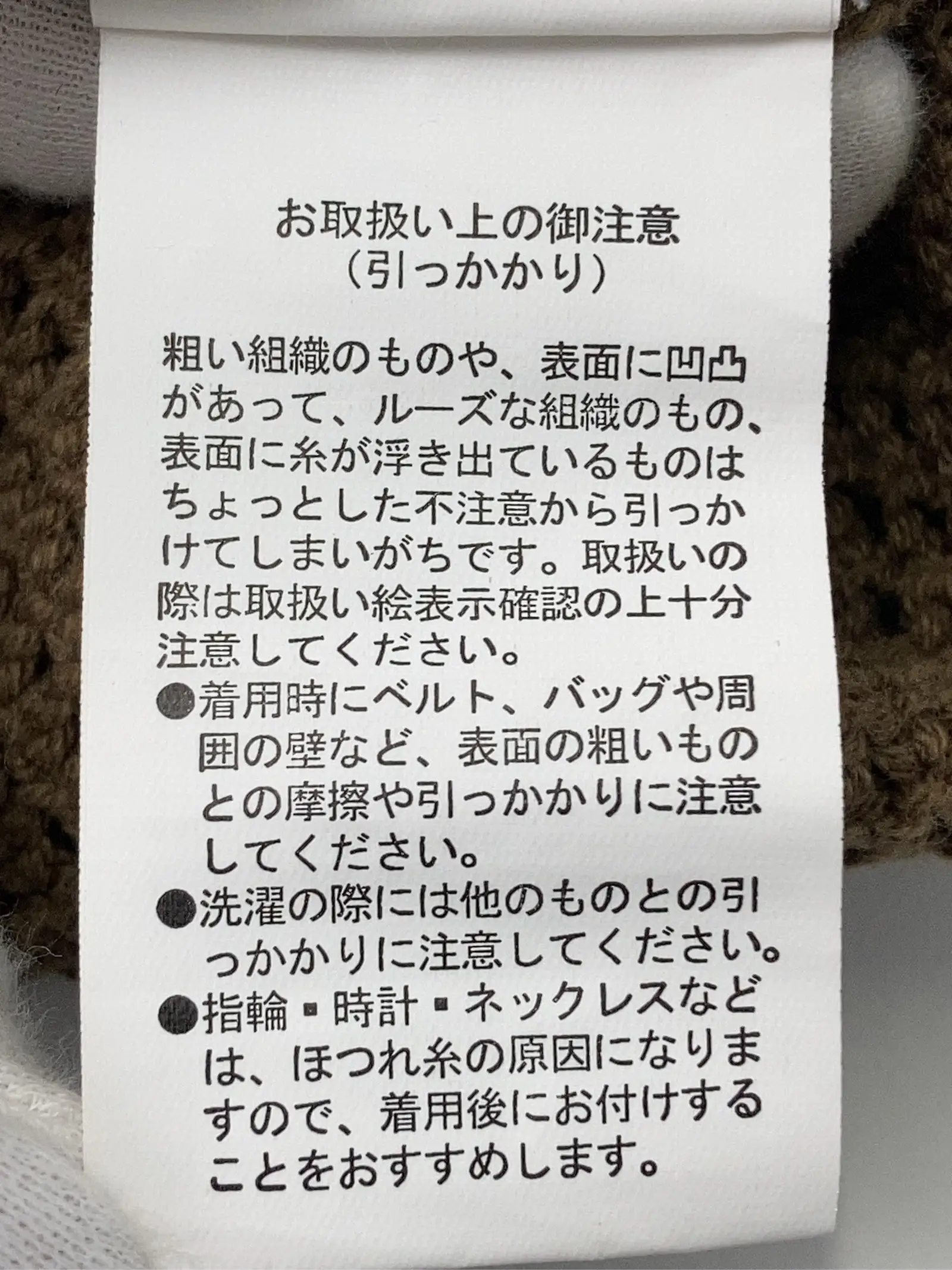 https://r2-worker.digdig.jp/product/ea92abc5-794f-4679-909d-1fda894a47cf/4f28a95d-2d19-4c44-b095-9369b5f75e4f