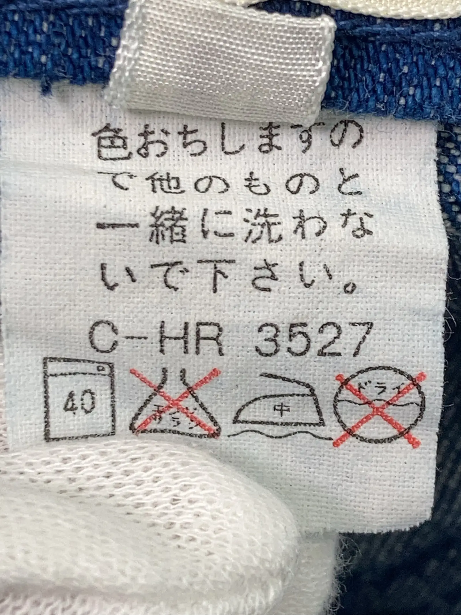 https://r2-worker.digdig.jp/product/ea946830-0eee-4cb2-893c-77daac675a99/d0d1ab83-e782-47f7-8452-36d93ea84f59