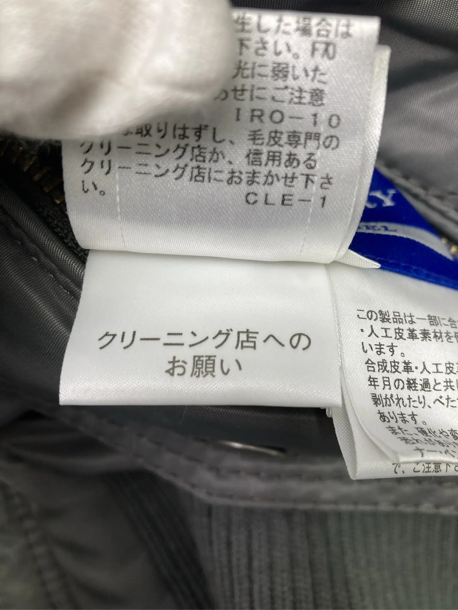 https://r2-worker.digdig.jp/product/ea94a101-9b7e-446f-a856-6e311e9f5cac/1944b37e-95cc-4b7e-9a98-e69d4393b41d