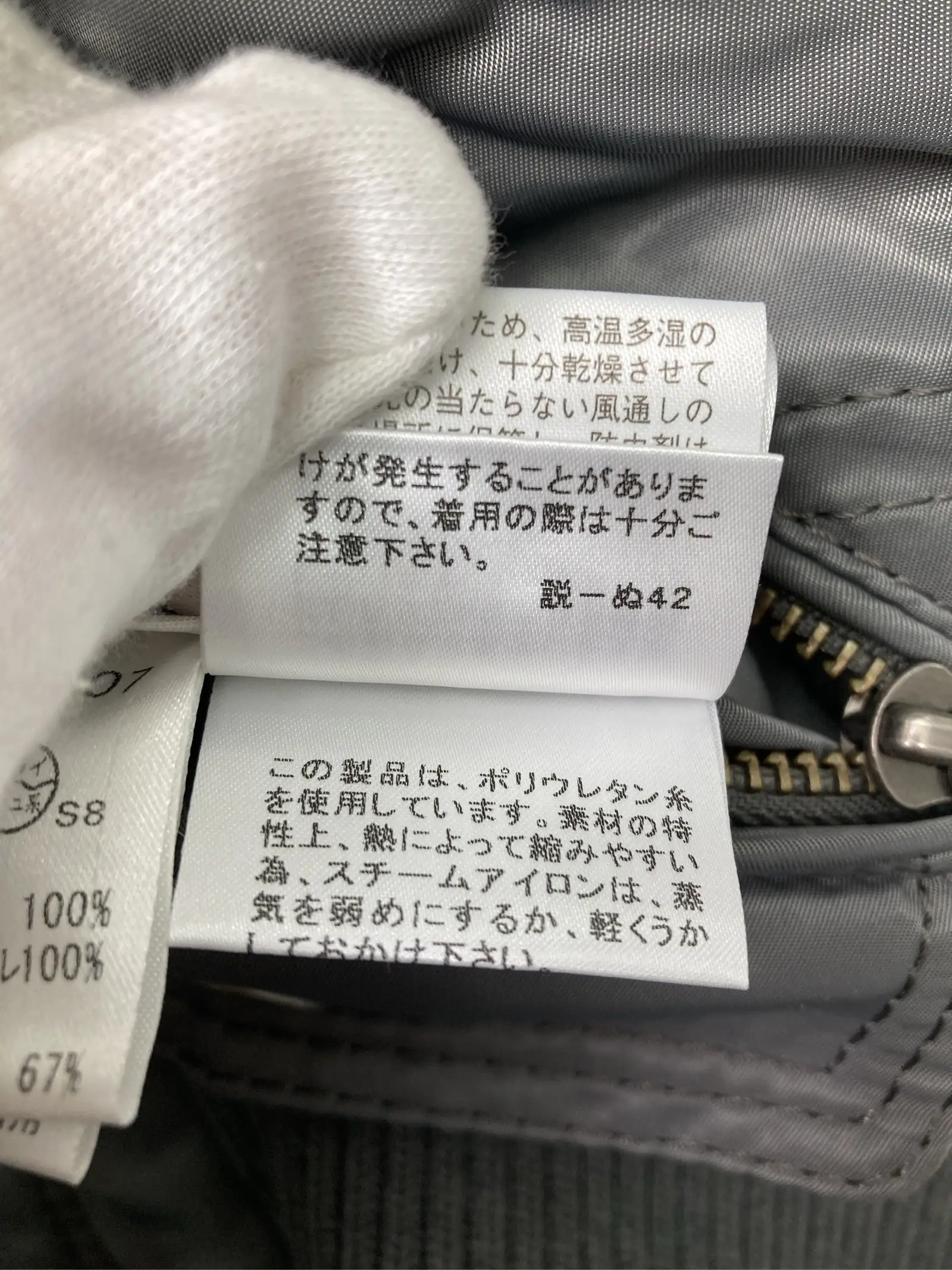 https://r2-worker.digdig.jp/product/ea94a101-9b7e-446f-a856-6e311e9f5cac/2222dec2-4beb-4f6f-b389-84c65eb28774