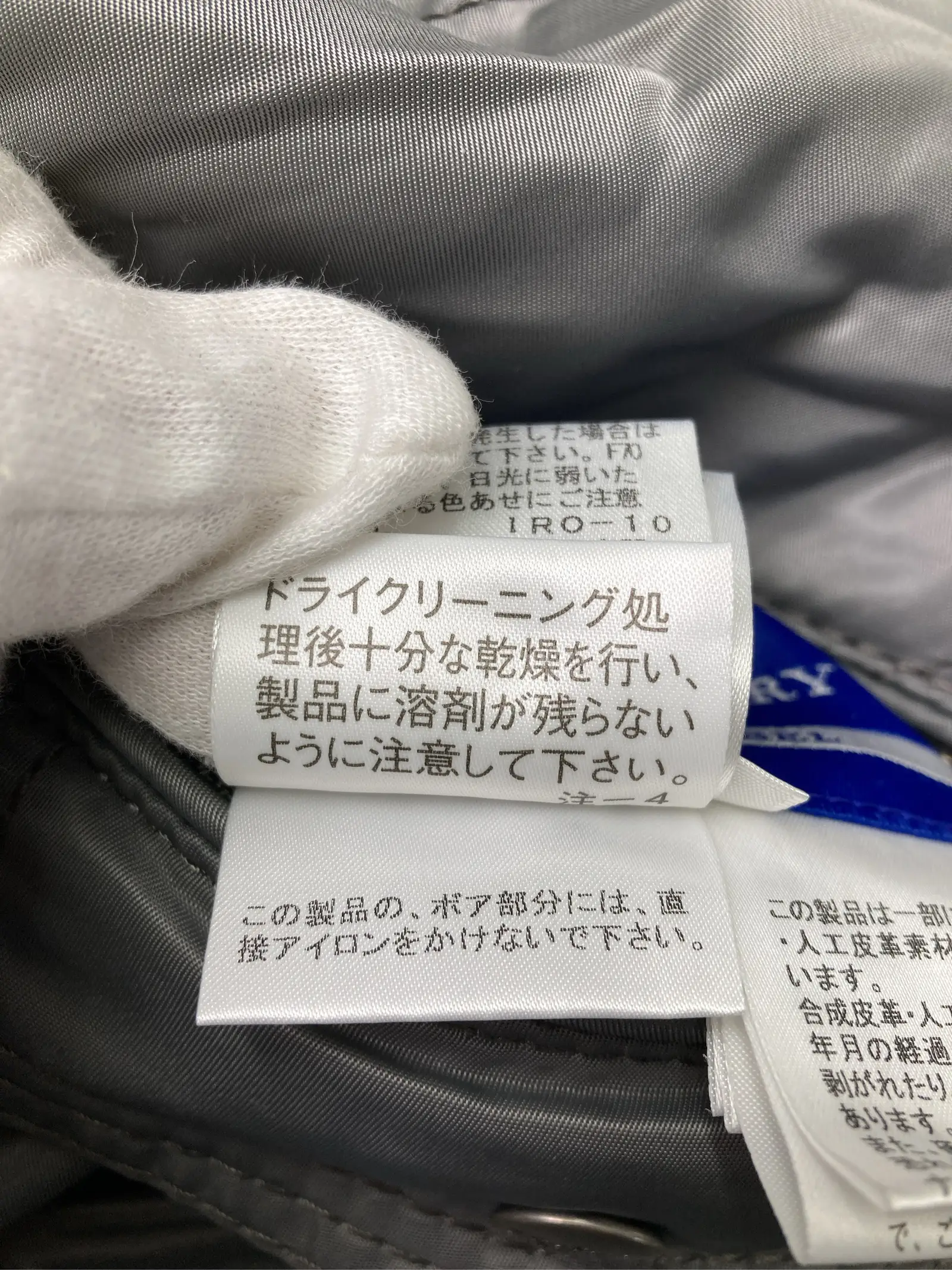 https://r2-worker.digdig.jp/product/ea94a101-9b7e-446f-a856-6e311e9f5cac/579fe1e6-1515-46b3-bcfb-6d4d79ddb09a