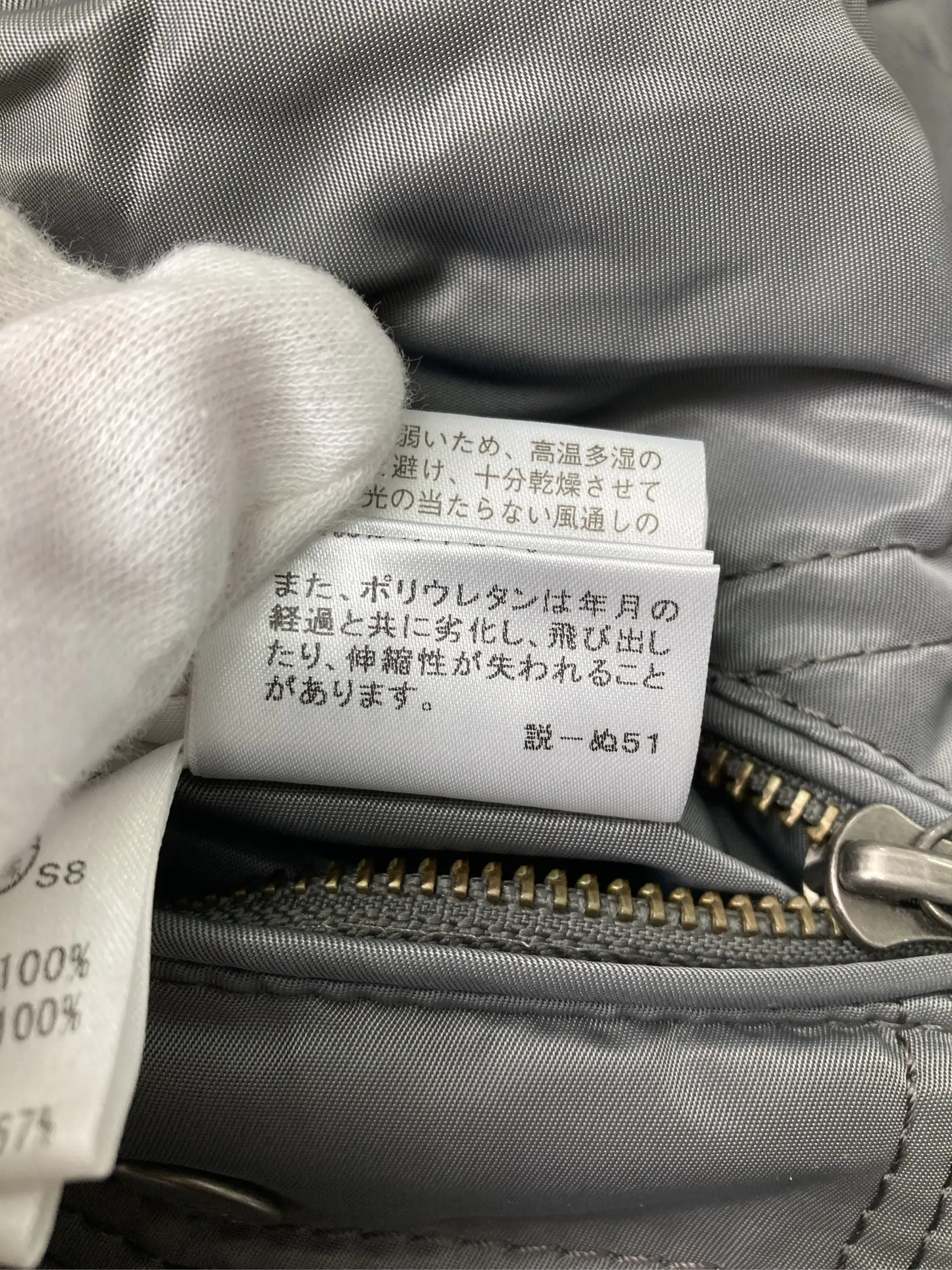 https://r2-worker.digdig.jp/product/ea94a101-9b7e-446f-a856-6e311e9f5cac/7a7136f2-7c60-4969-9d13-2c4f5e5236cc