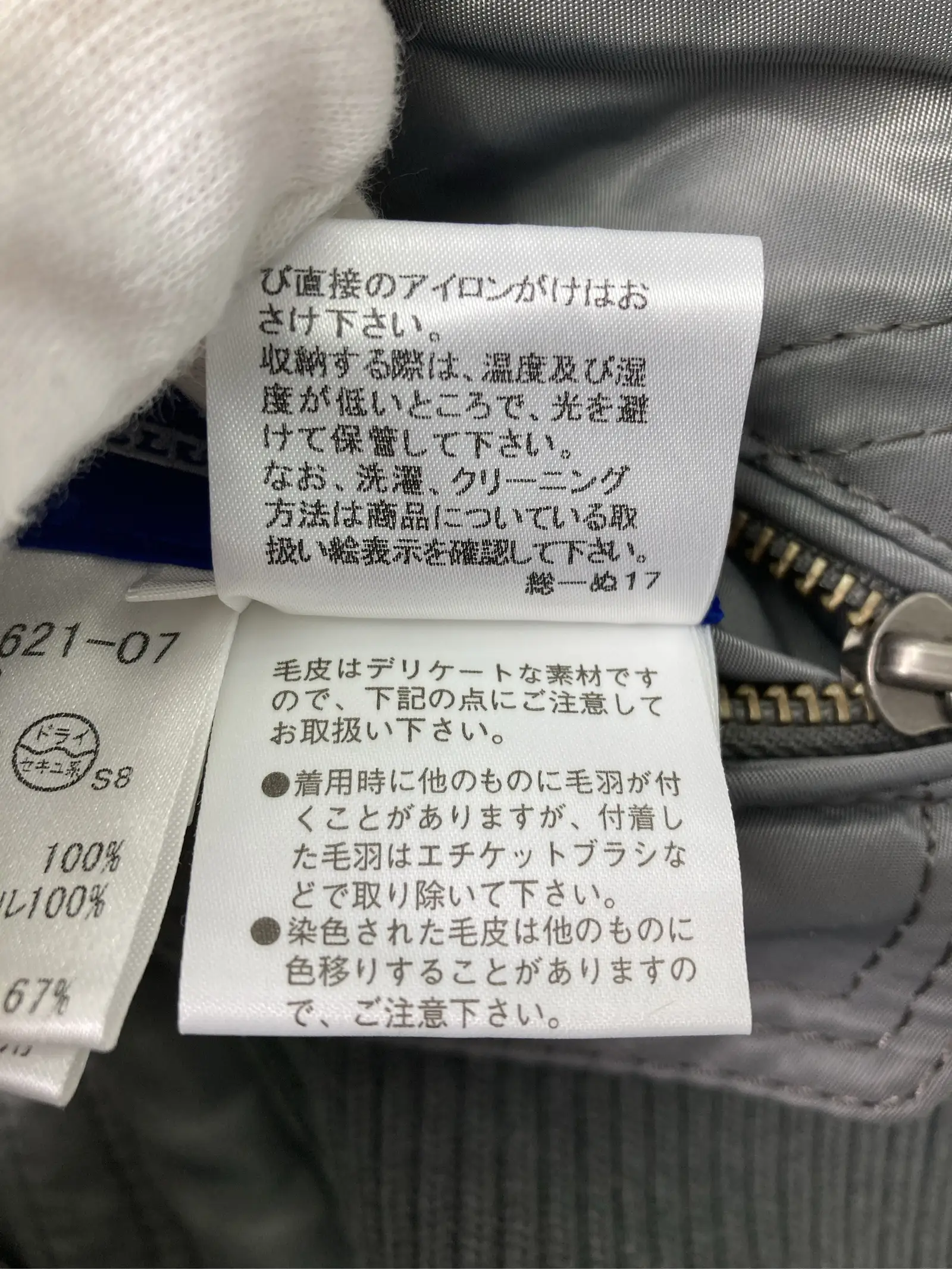 https://r2-worker.digdig.jp/product/ea94a101-9b7e-446f-a856-6e311e9f5cac/968caf57-7be8-4342-97d3-78ec1f1b7090