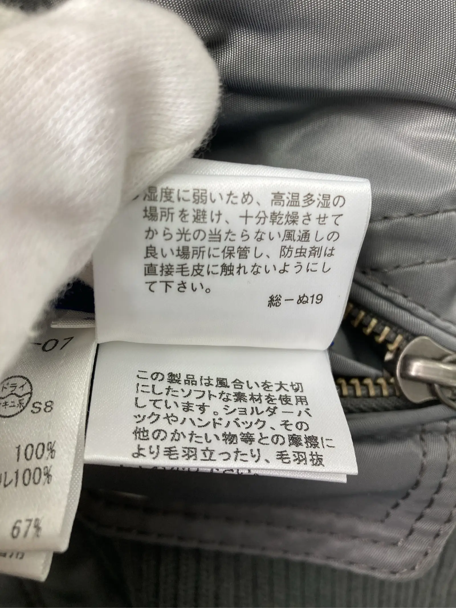 https://r2-worker.digdig.jp/product/ea94a101-9b7e-446f-a856-6e311e9f5cac/aec35a4f-e7d3-426a-8869-c277a2e26dff