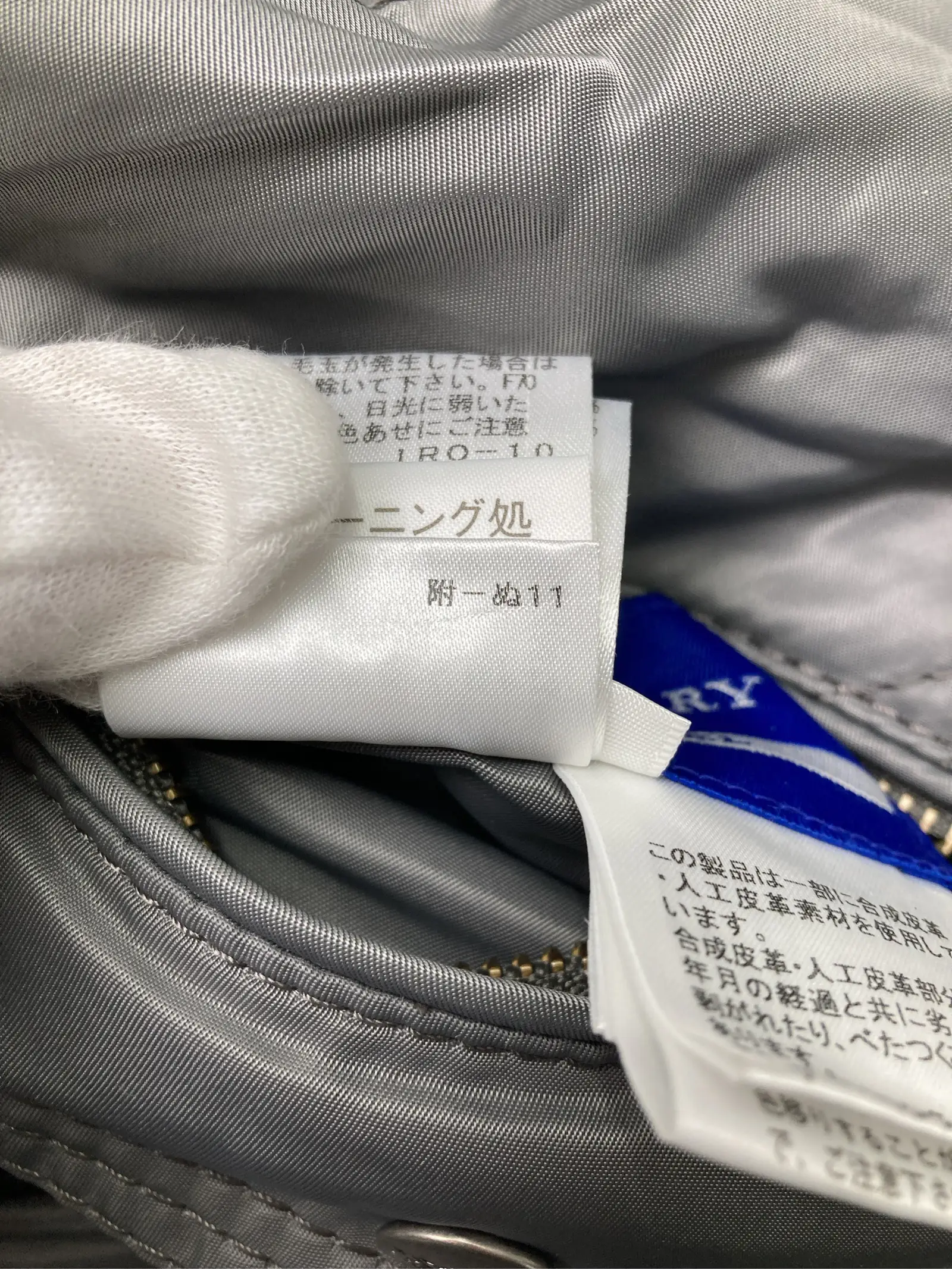 https://r2-worker.digdig.jp/product/ea94a101-9b7e-446f-a856-6e311e9f5cac/d18c2038-8f6c-4765-ac46-91bec37047d8