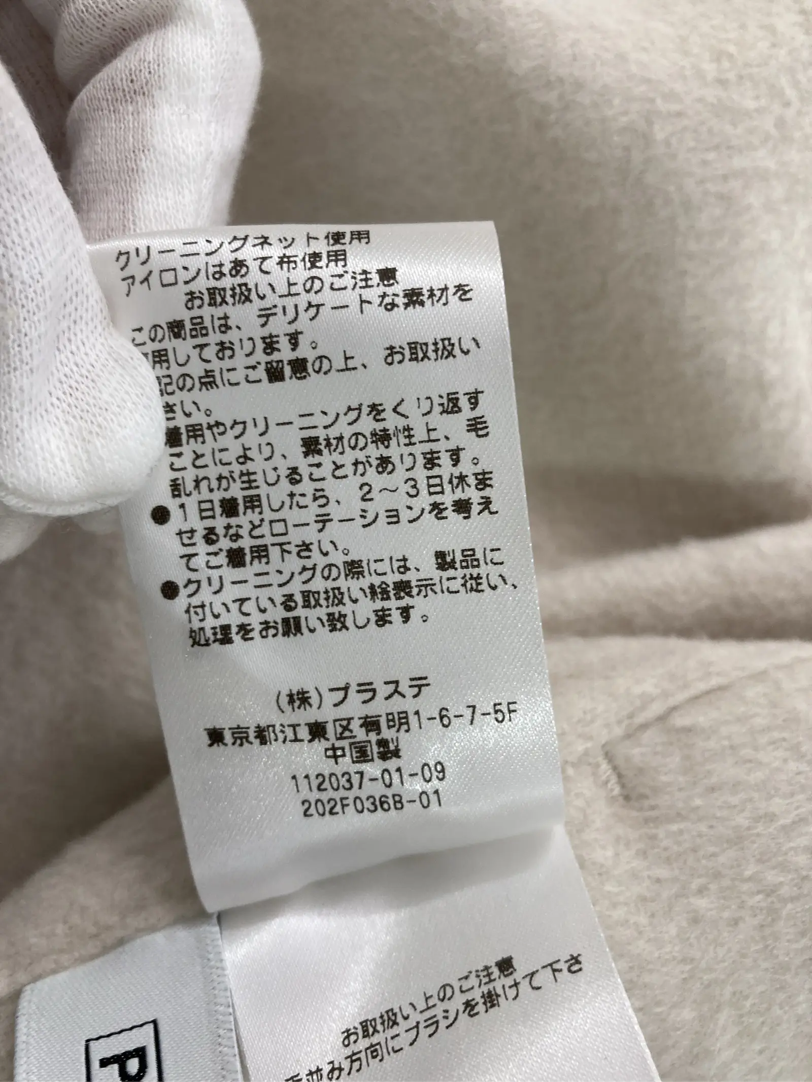 https://r2-worker.digdig.jp/product/ea9597d6-9510-4c51-90b9-53a7232cd190/2ca5eb9b-6087-48ea-ad35-8e8dc2557800