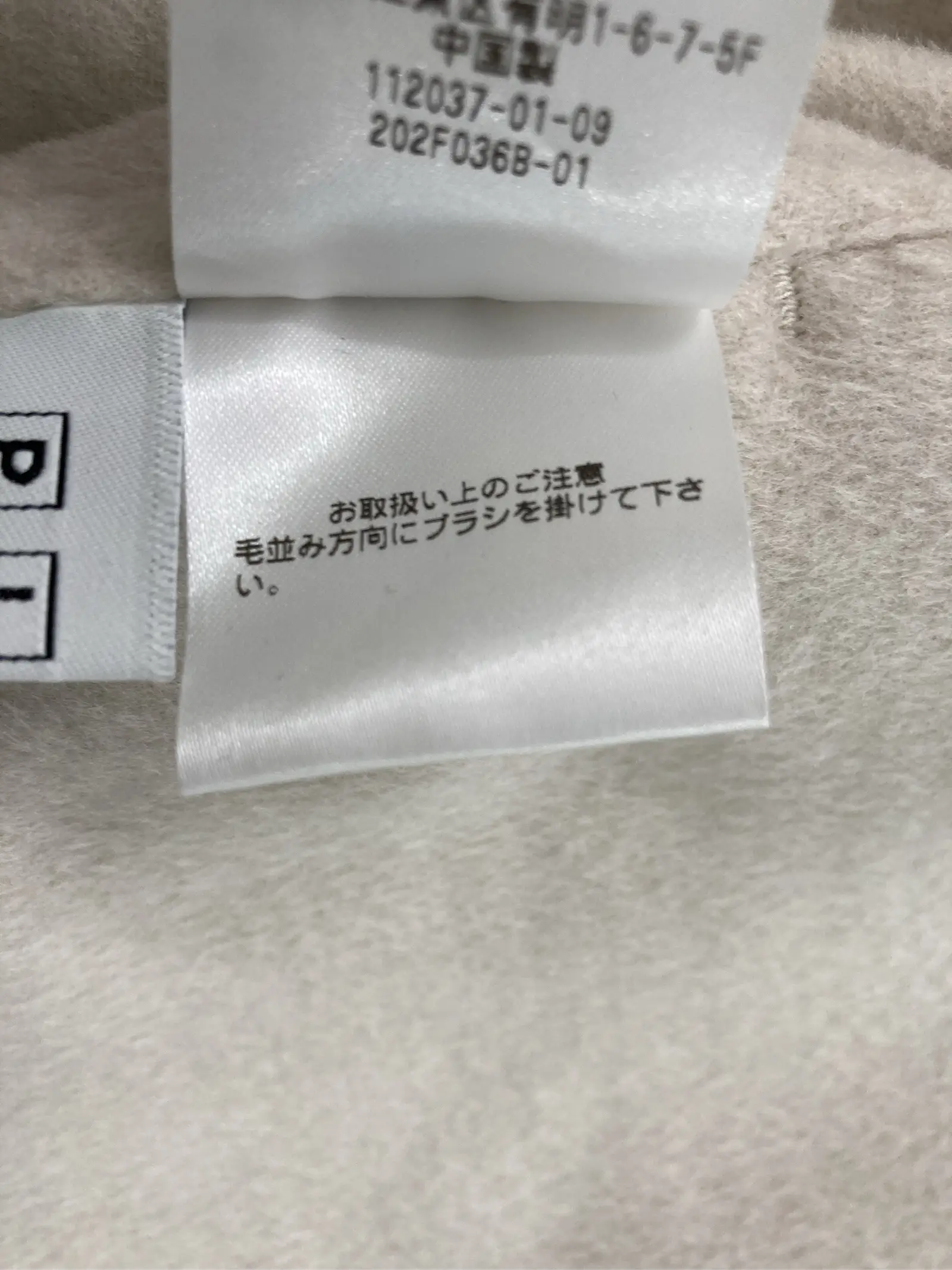 https://r2-worker.digdig.jp/product/ea9597d6-9510-4c51-90b9-53a7232cd190/37d72b3c-06e8-4703-8281-4e3c7a718658