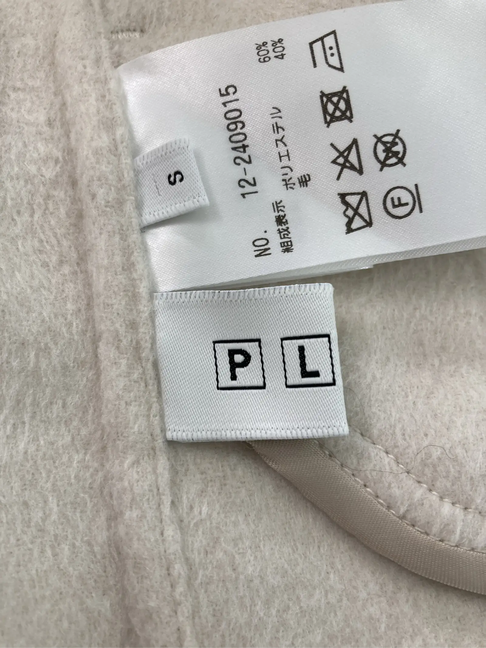 https://r2-worker.digdig.jp/product/ea9597d6-9510-4c51-90b9-53a7232cd190/6d392def-0605-4973-8e65-17f1fefbf870