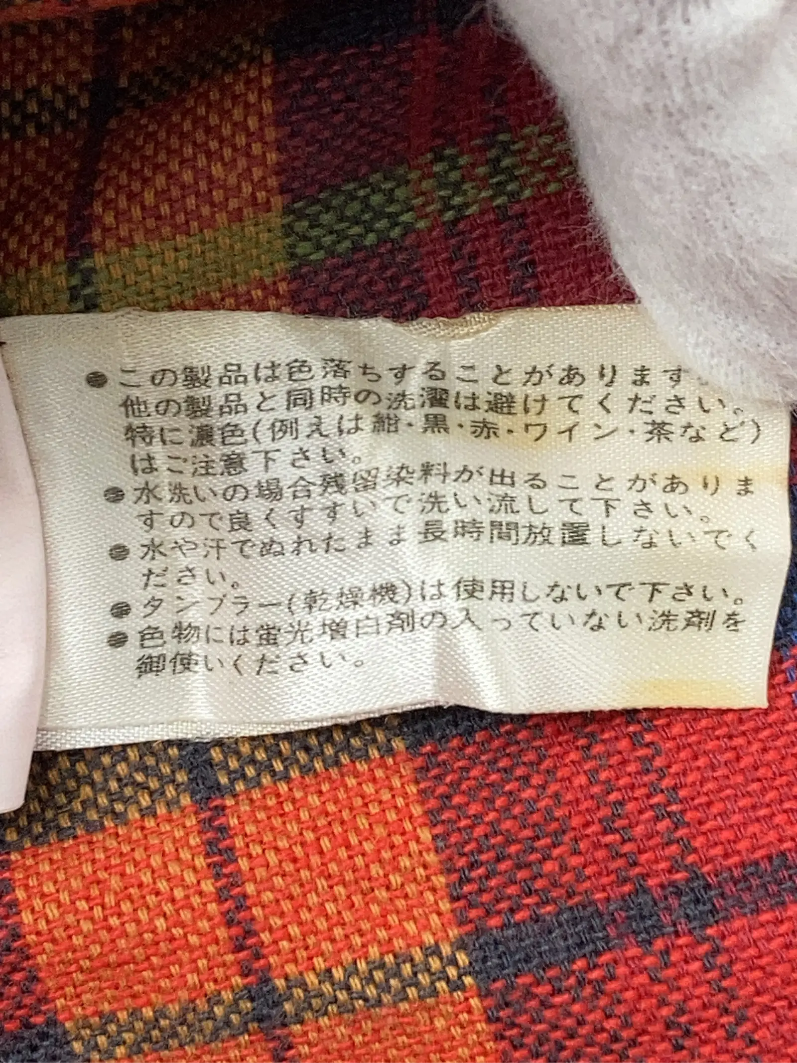 https://r2-worker.digdig.jp/product/ea95a4f4-60da-42e0-8af0-fb734a843427/b4b51d5a-6b8f-4b07-8763-5891049f7e30