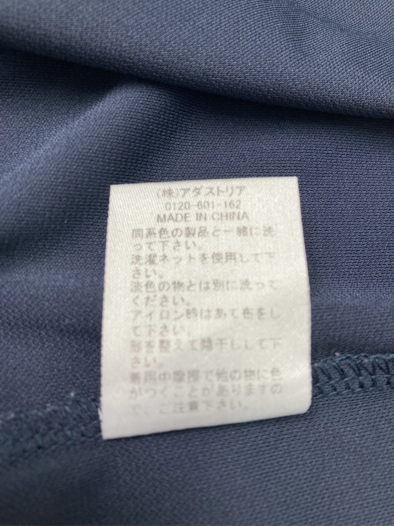 https://r2-worker.digdig.jp/product/ea965c9a-2724-49c7-9943-5327f5a1d736/4ed2859e-f369-49e9-b73e-48cda573dd0b