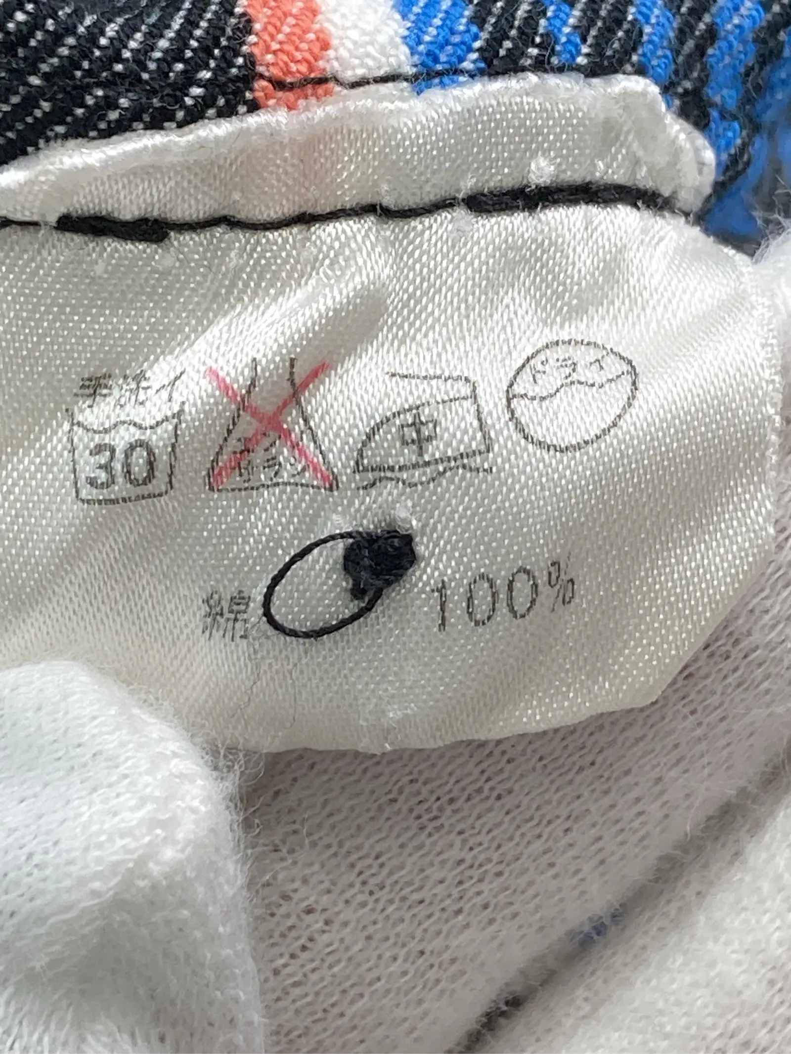 https://r2-worker.digdig.jp/product/ea9761d3-a6b6-4333-a2fd-c9be02e79fc2/56e95007-7501-4f24-b385-5c3afb6aea61