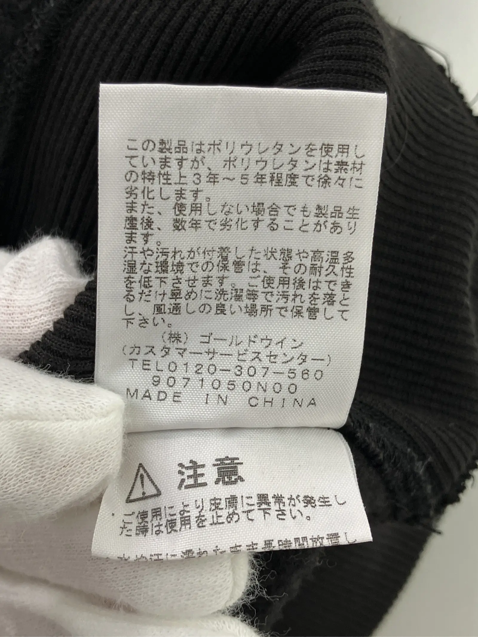 https://r2-worker.digdig.jp/product/ea990b76-c91b-4718-b7ef-b4199b528500/c43efd79-995a-4877-8665-c6df02ac2016