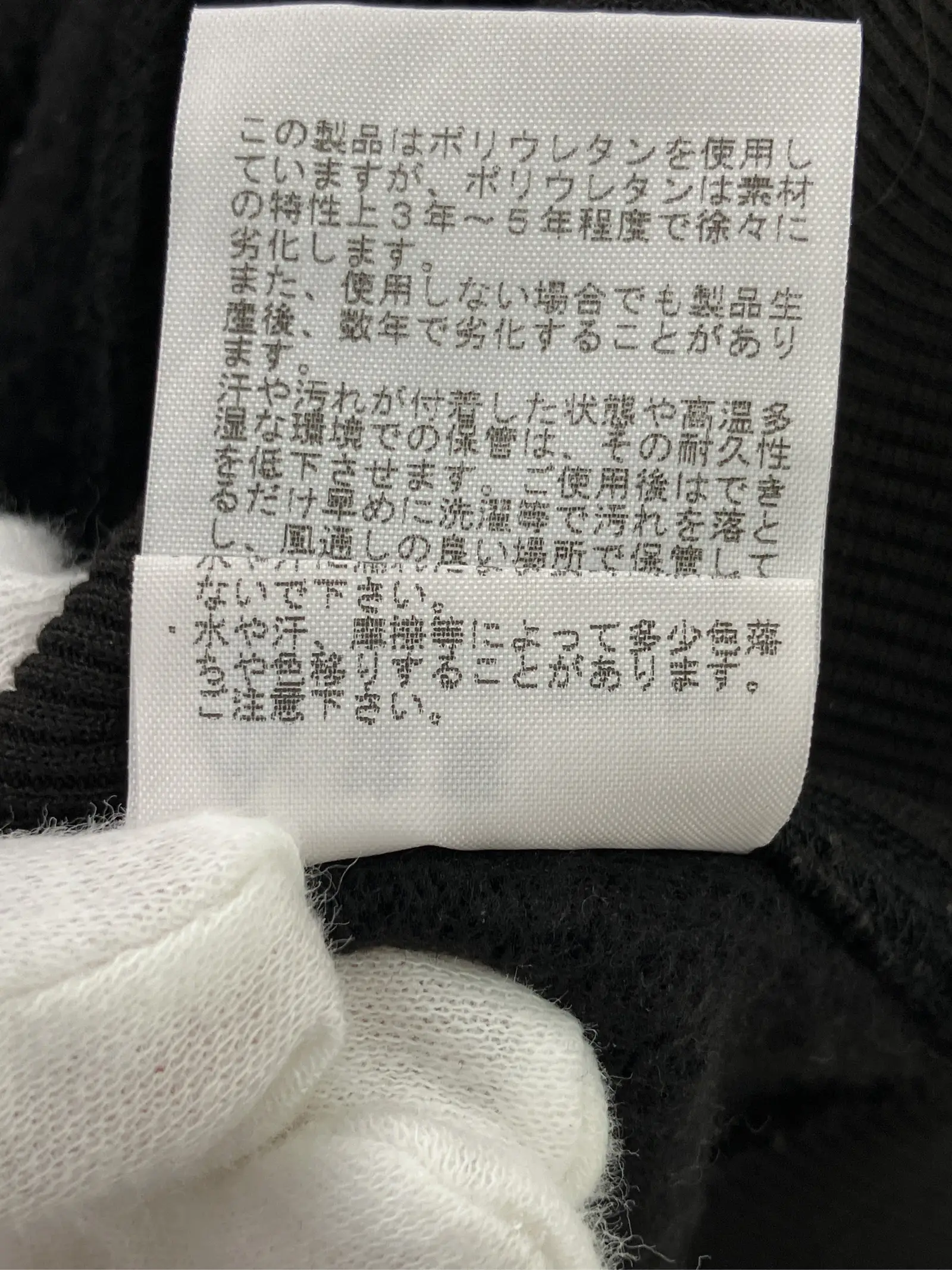 https://r2-worker.digdig.jp/product/ea990b76-c91b-4718-b7ef-b4199b528500/da895eb1-c2c6-488a-a7a8-4c11fcc78ad3