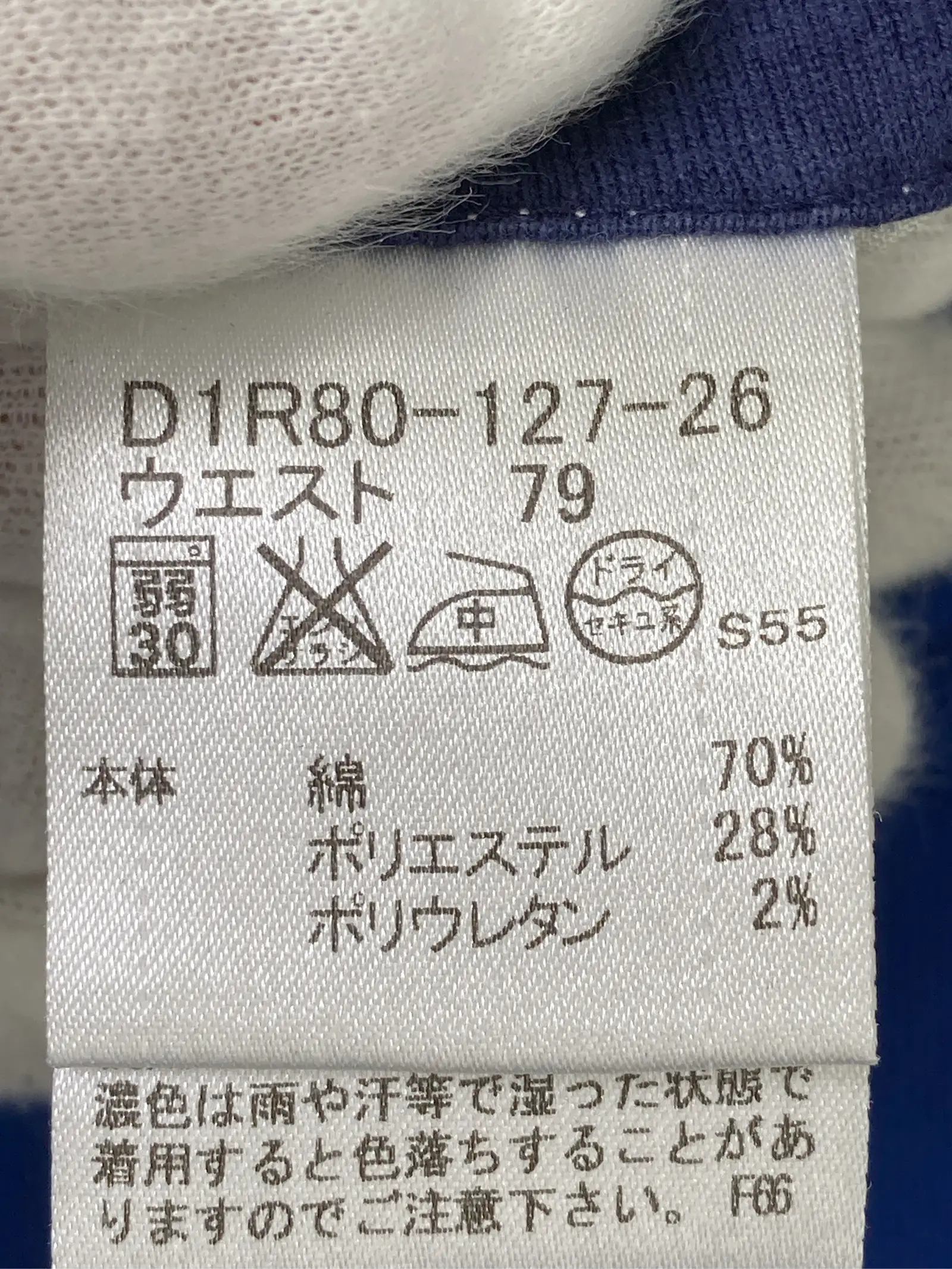 https://r2-worker.digdig.jp/product/ea99f47a-69b4-45a6-b3c7-b7dbe7a8dfd4/2758aa95-3661-4a54-8624-de842723a73d