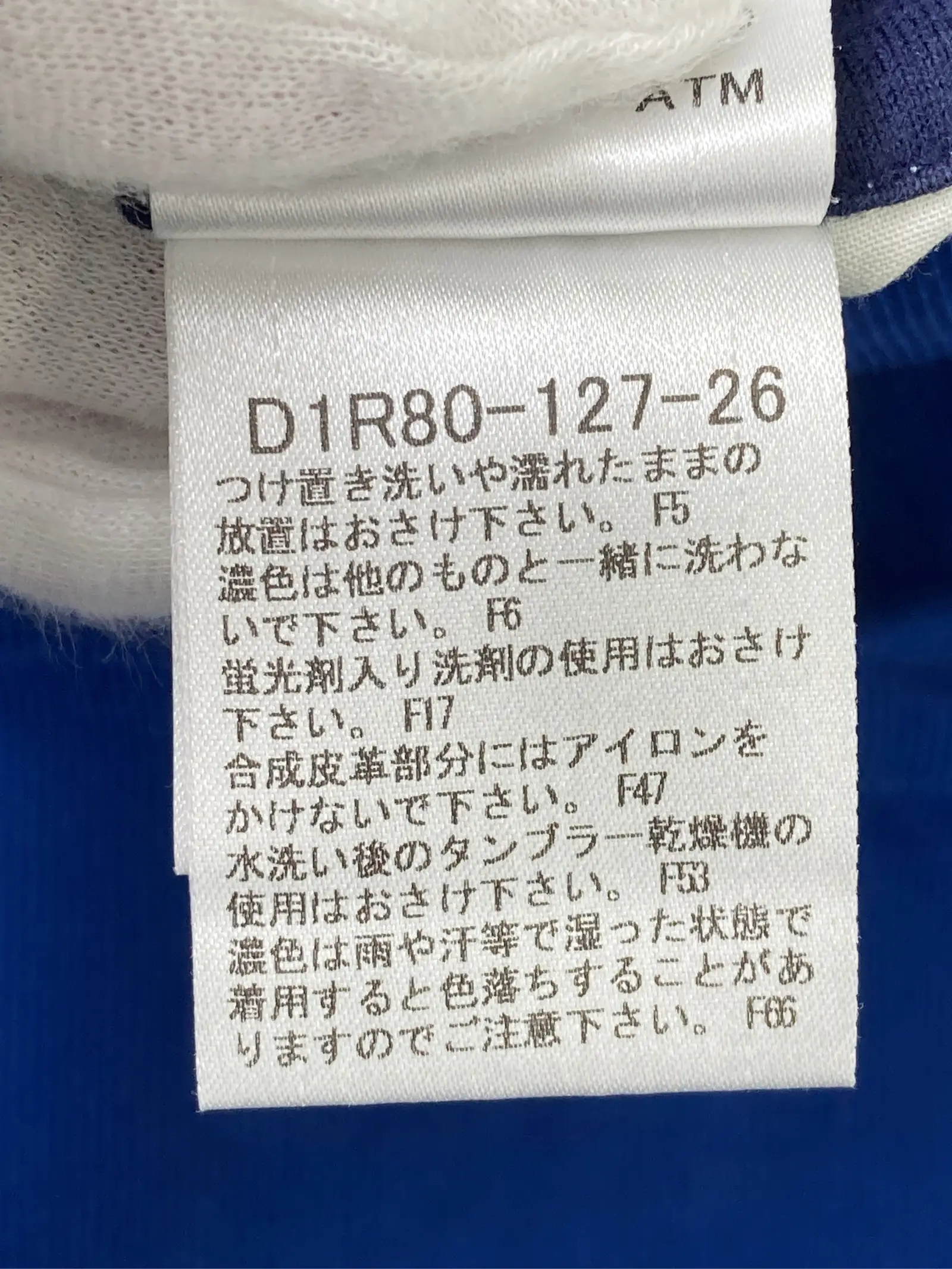 https://r2-worker.digdig.jp/product/ea99f47a-69b4-45a6-b3c7-b7dbe7a8dfd4/9d30cc74-7190-4a0a-a307-b9e3b47e5732