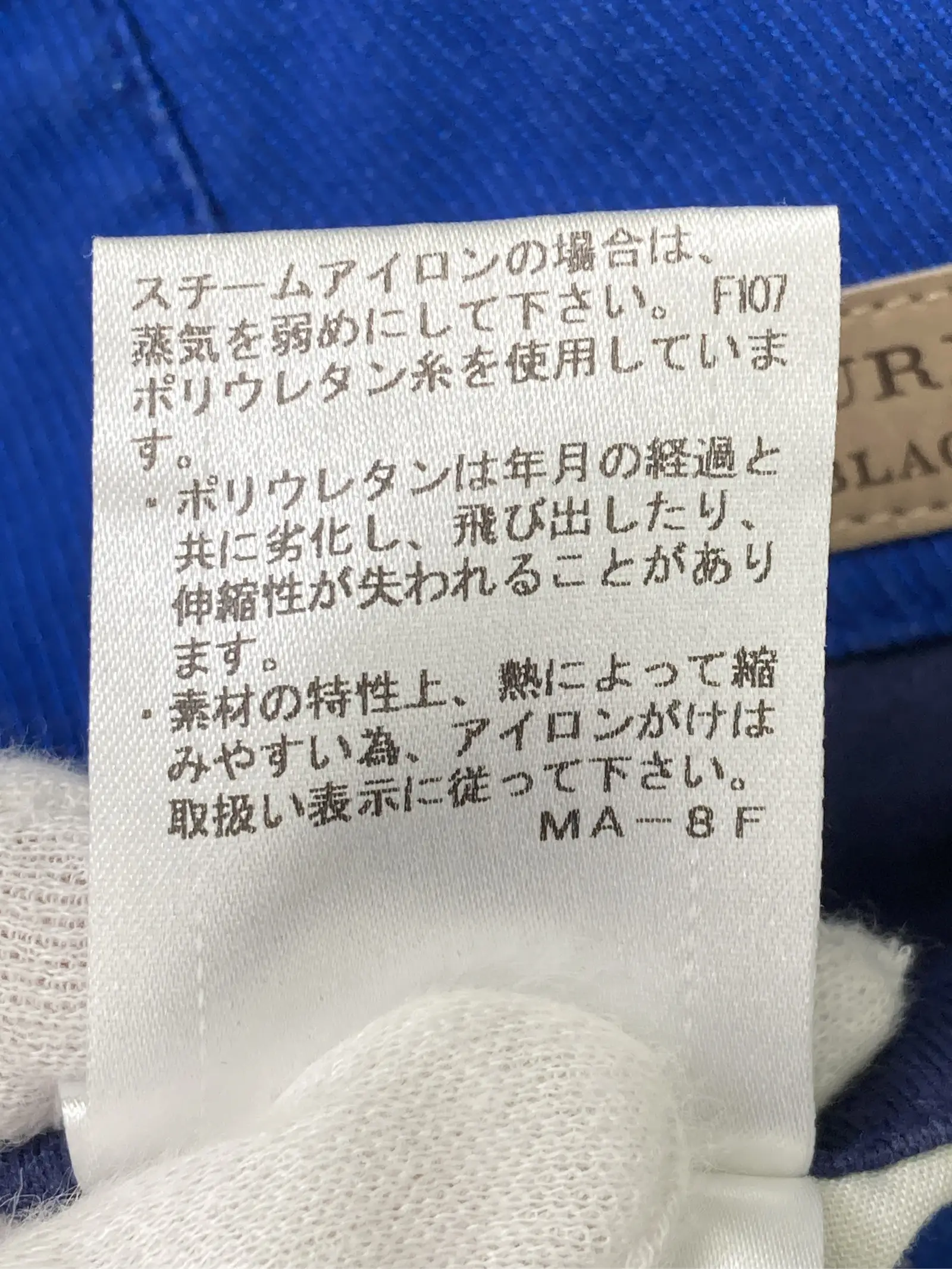 https://r2-worker.digdig.jp/product/ea99f47a-69b4-45a6-b3c7-b7dbe7a8dfd4/d5db70f3-0ee1-4980-a925-1d9679e45e94