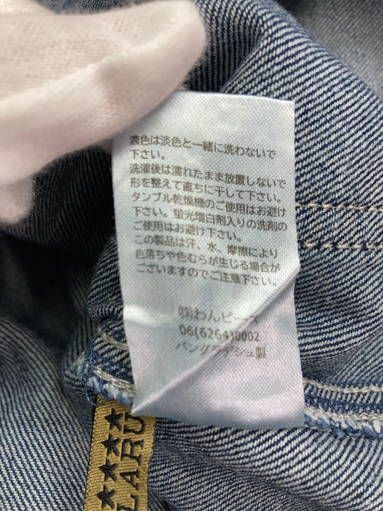 https://r2-worker.digdig.jp/product/ea9a0f4c-af79-41a2-b722-6f6df25eae35/777b1add-37f6-481d-8d5b-0bbf866569cc