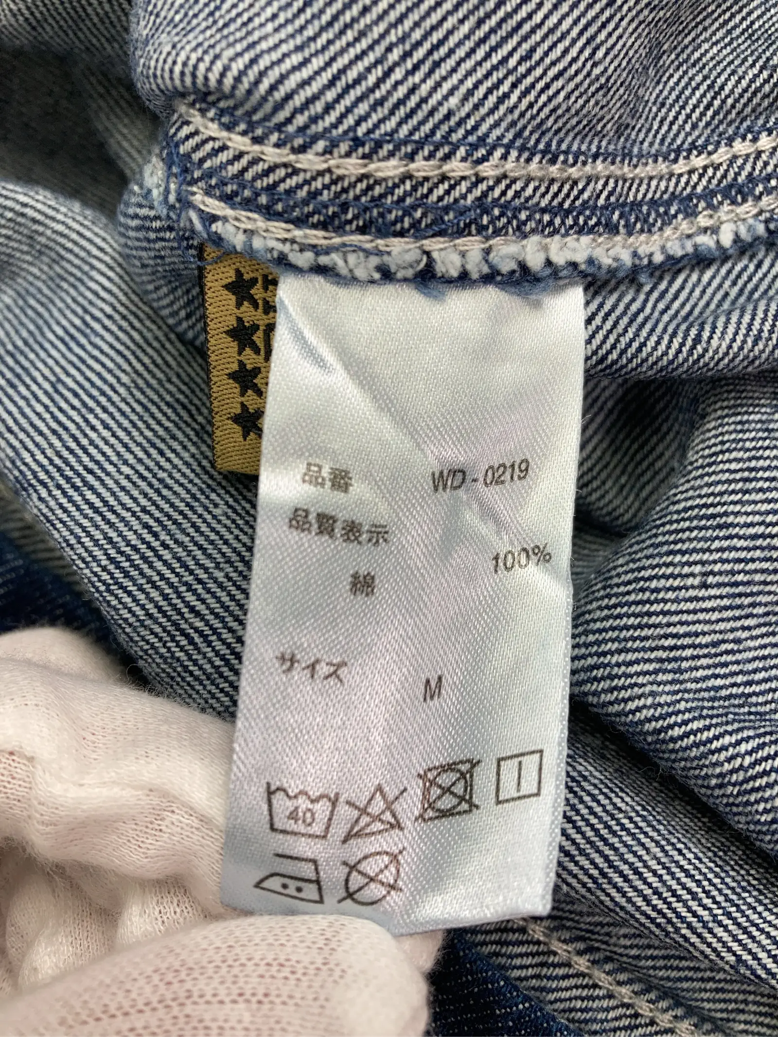 https://r2-worker.digdig.jp/product/ea9a0f4c-af79-41a2-b722-6f6df25eae35/83f28fa2-9e0d-4b06-98e3-37d48776c255