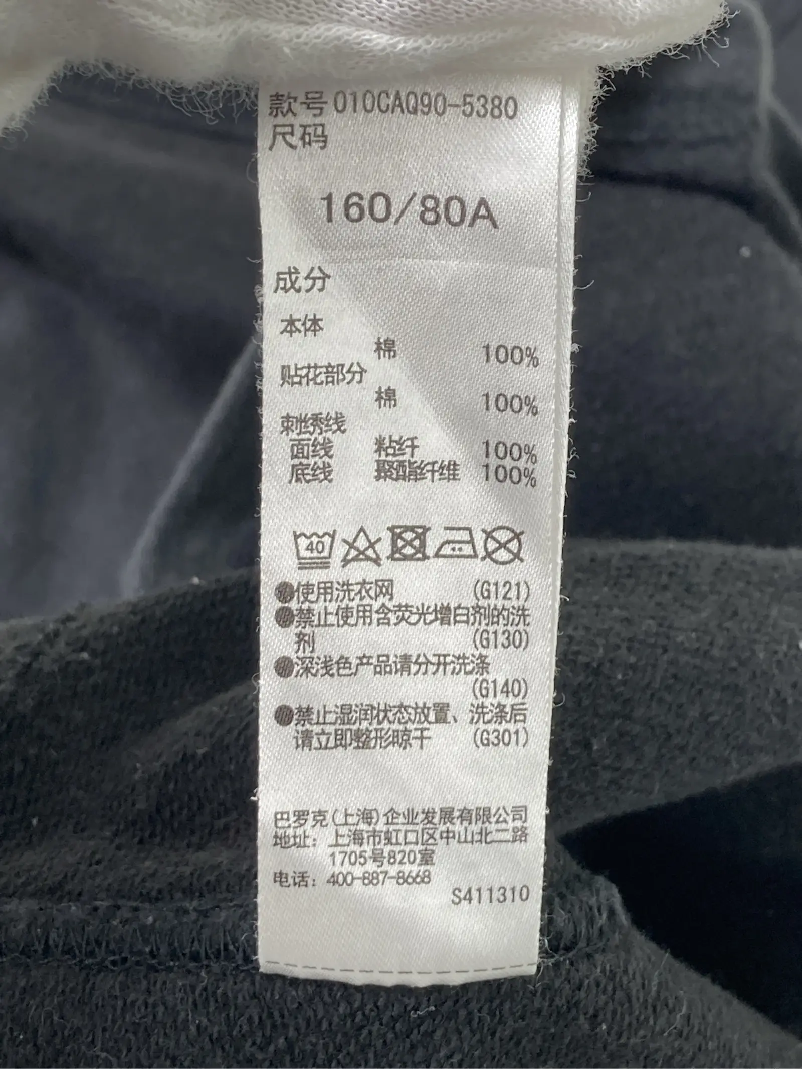 https://r2-worker.digdig.jp/product/ea9d6752-d0f9-408e-8226-0fc9a5213e37/0294fa71-b7a8-4ba5-bc3b-220575180fbd