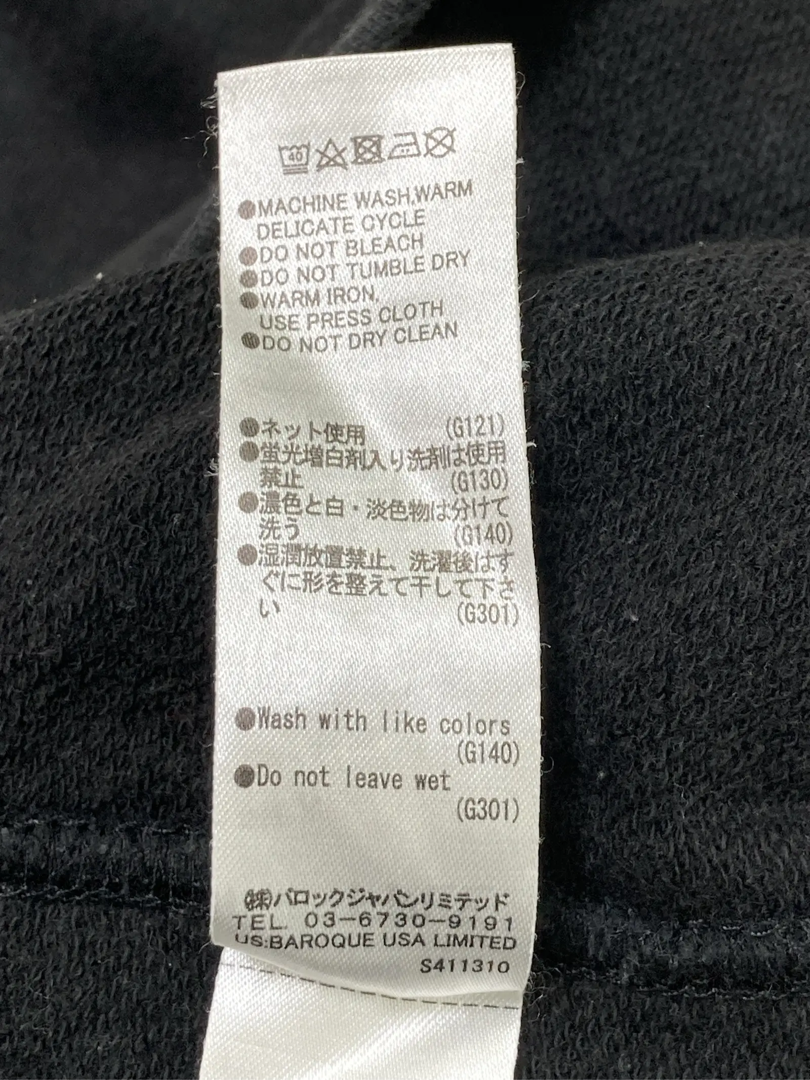 https://r2-worker.digdig.jp/product/ea9d6752-d0f9-408e-8226-0fc9a5213e37/69ee1fad-bc7b-4834-ba4c-28aedfd3d1b5