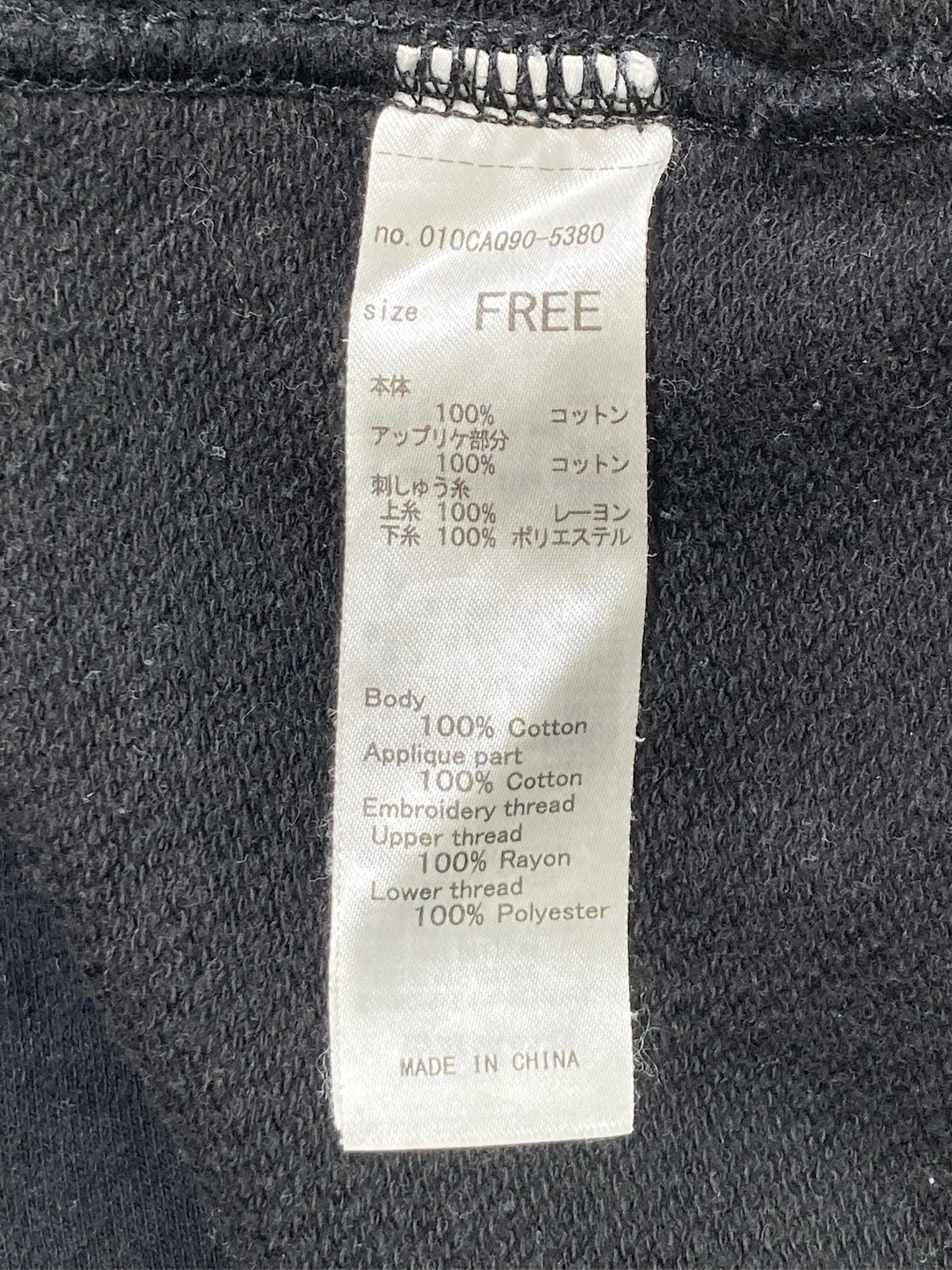 https://r2-worker.digdig.jp/product/ea9d6752-d0f9-408e-8226-0fc9a5213e37/6e92978d-2ee3-432f-b538-fca265299c1b