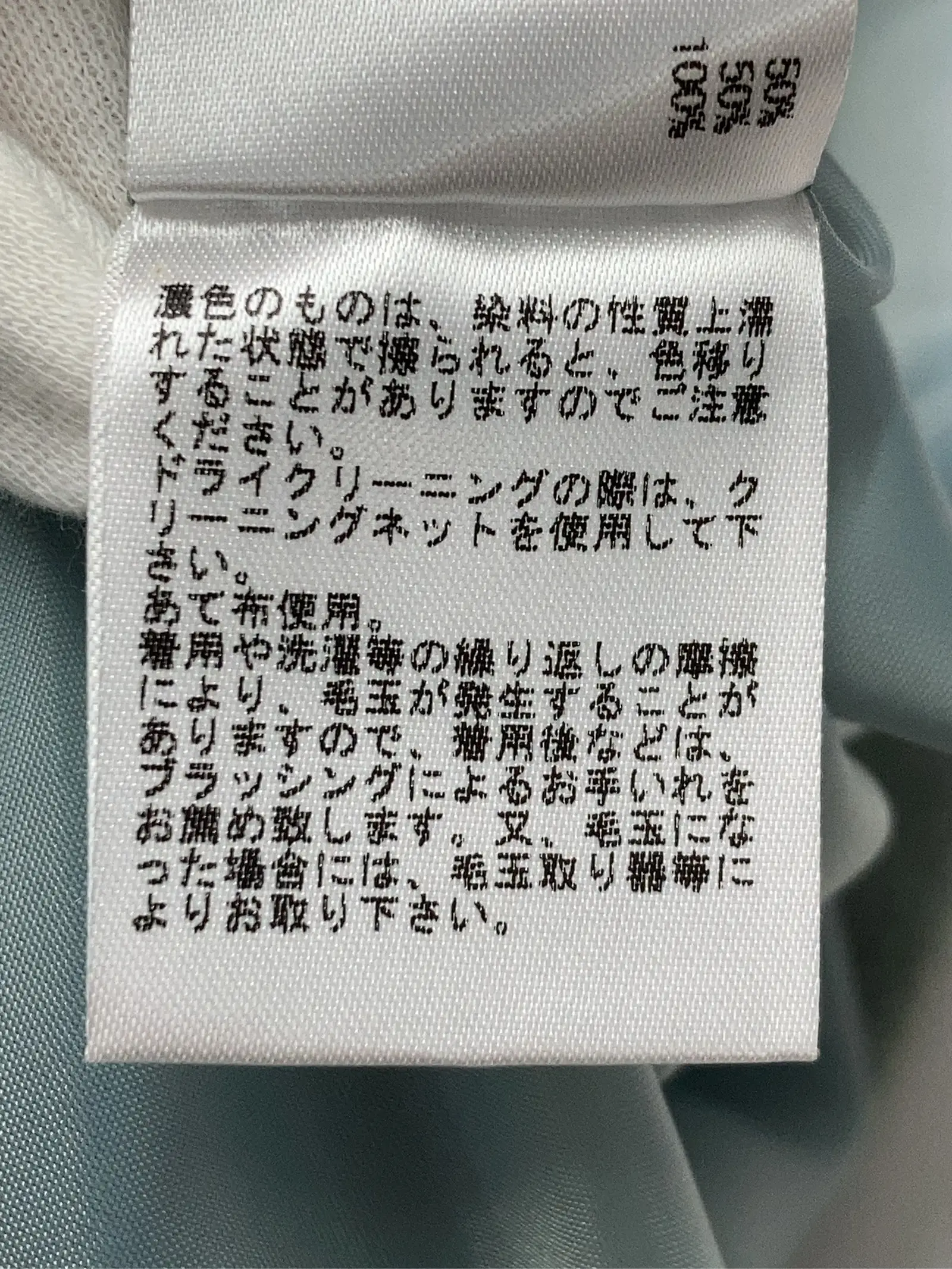 https://r2-worker.digdig.jp/product/eaa05edf-d5de-4a3f-ac34-f6de10066fd5/a793c88d-3940-4c90-89f9-449dae747041